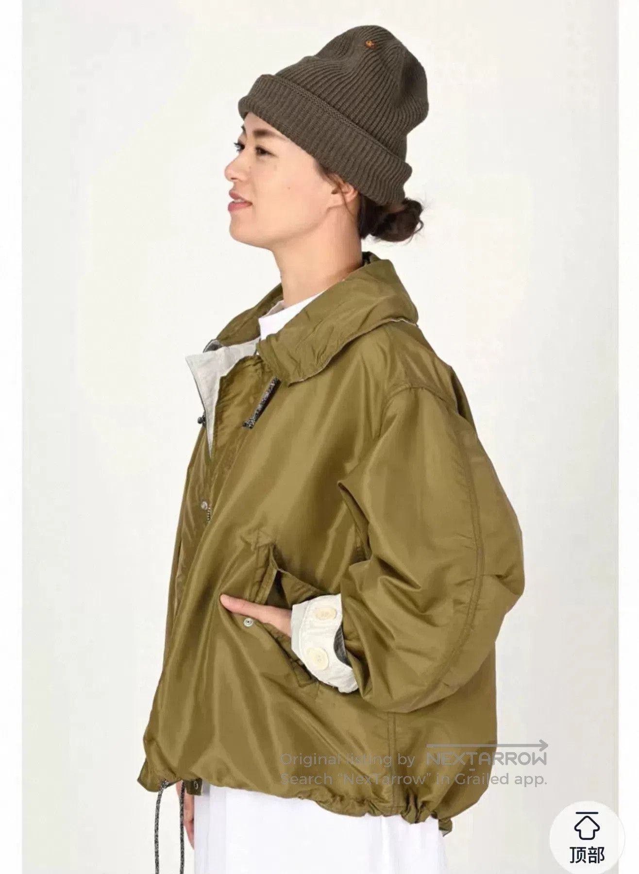 45rpm 45R Khaki Lamb Fleece Jacket. Size US M / EU 48-50 / 2 - 3 Thumbnail