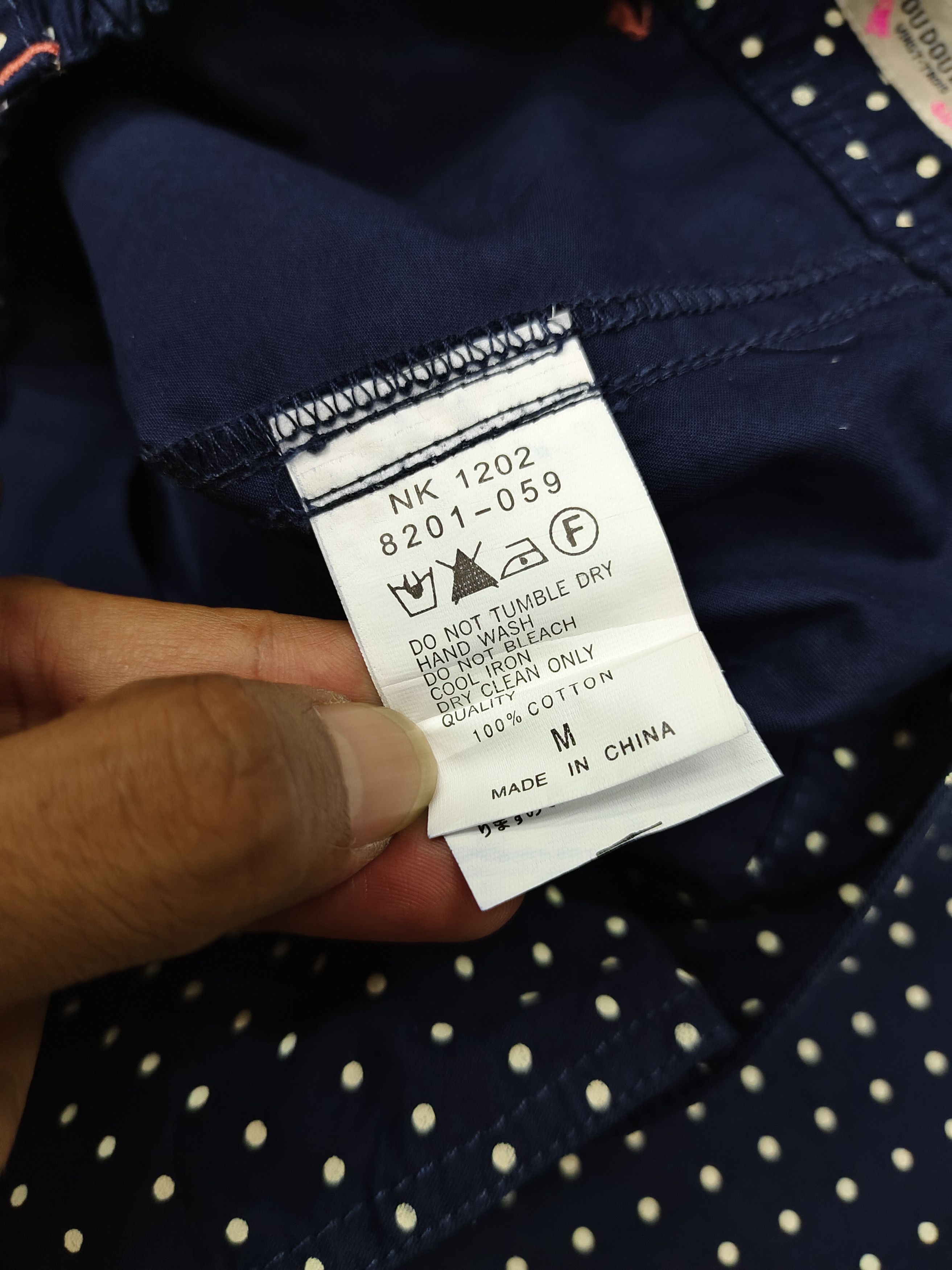 Japanese Brand SICK🇯🇵Pou Dou Dou🇯🇵 Asymmetric Drop Crotch Cropped pants Size 30" / US 8 / IT 44 - 9 Thumbnail