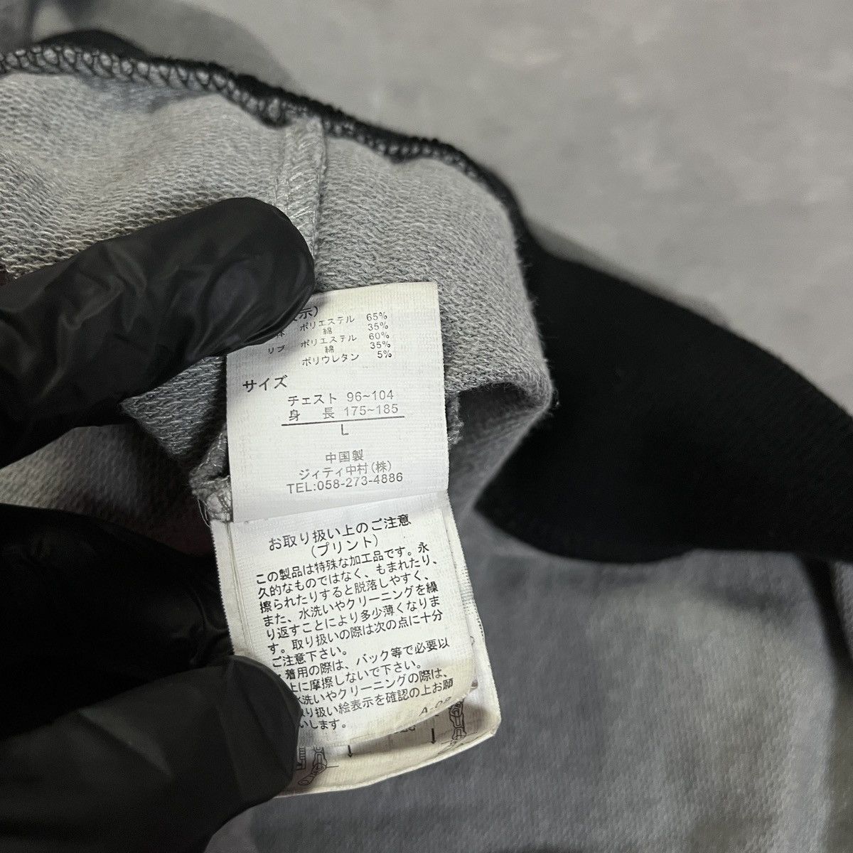 In The Attic In The Attic Y2K Poem Gothic Skull Double Zip Hoodie Size US L / EU 52-54 / 3 - 8 Thumbnail