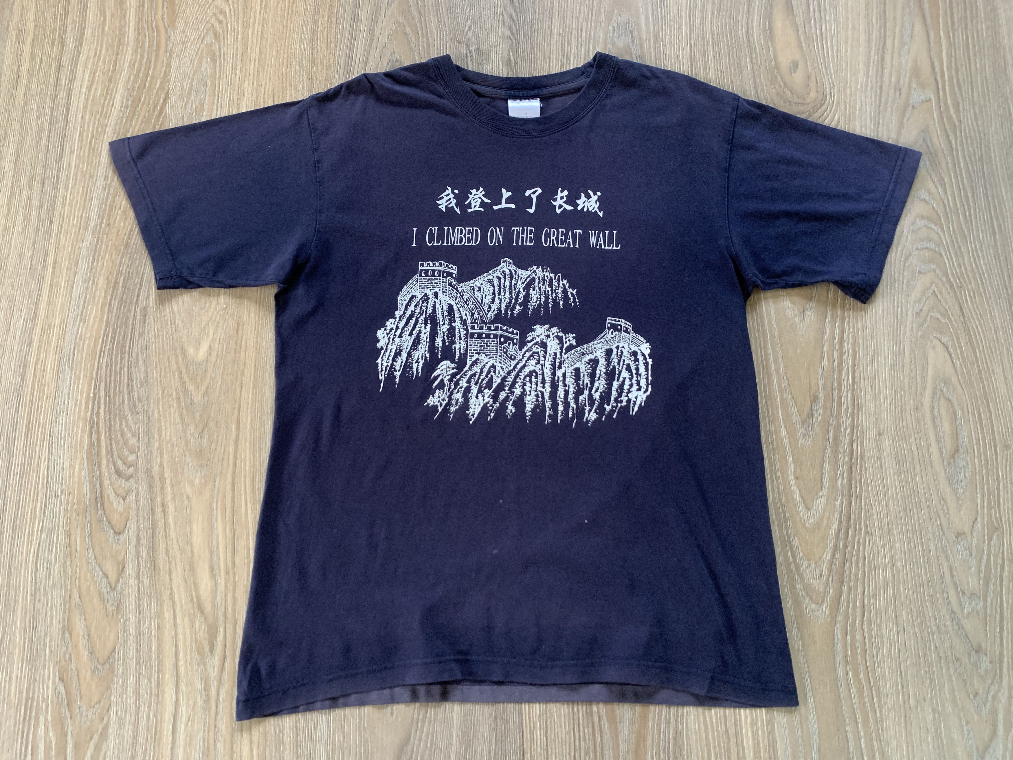 Japanese Brand Vintage I Cimbed On Great Wall T Shirt Size US M / EU 48-50 / 2 - 2 Thumbnail