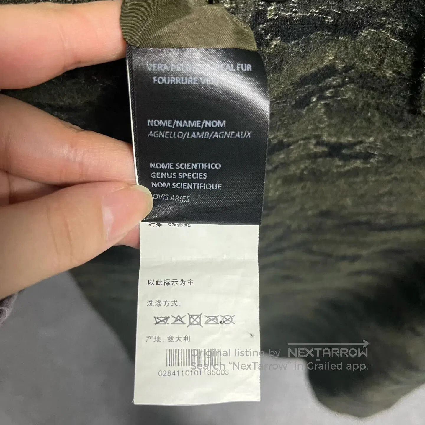 Louis Vuitton Louis Vuitton Green patterned printed striped collar coat| Size US S / EU 44-46 / 1 - 3 Thumbnail