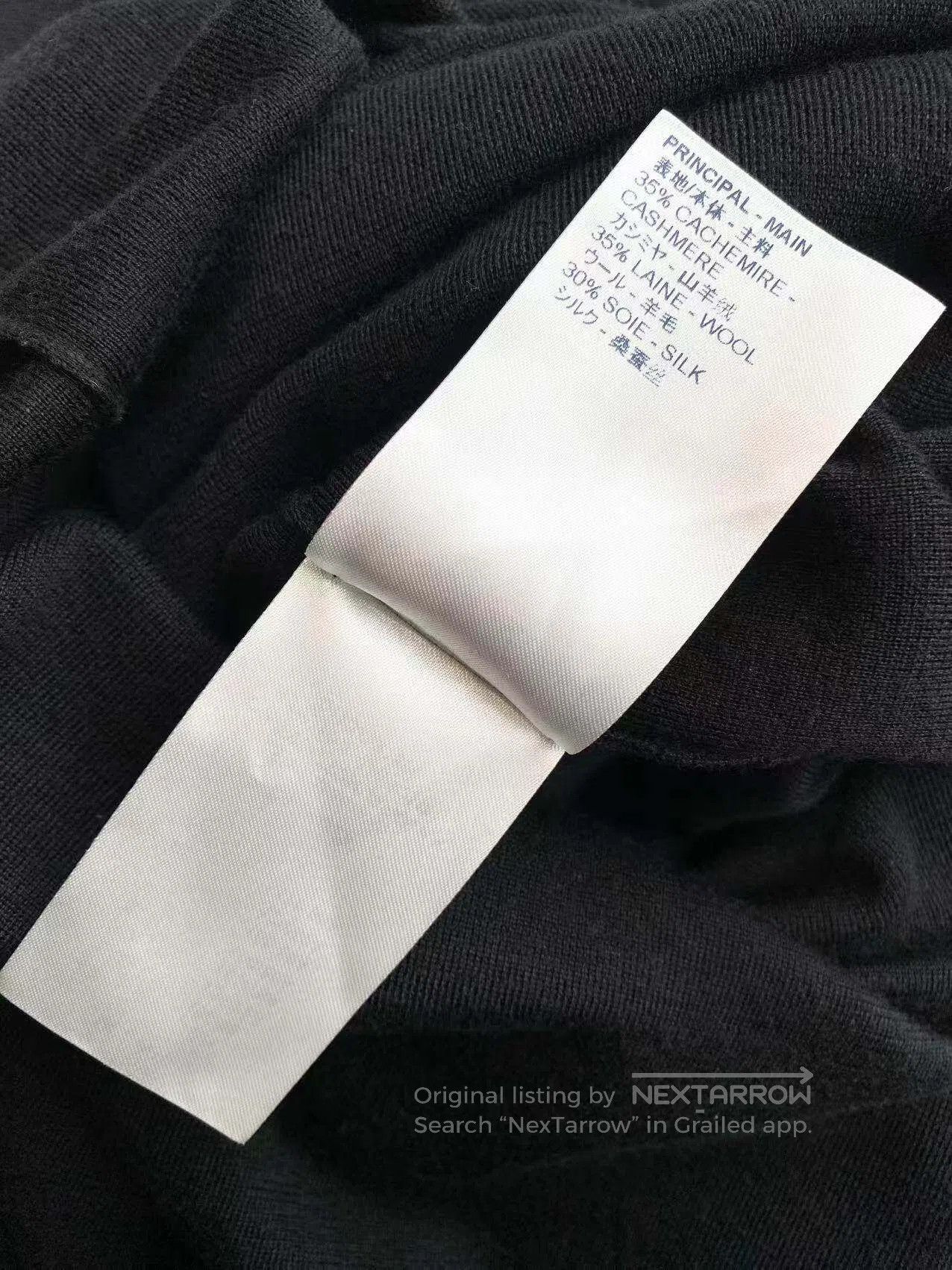 Louis Vuitton Louis Vuitton Knitted stretch long-sleeved dress| Size M / US 6-8 / IT 42-44 - 6 Thumbnail