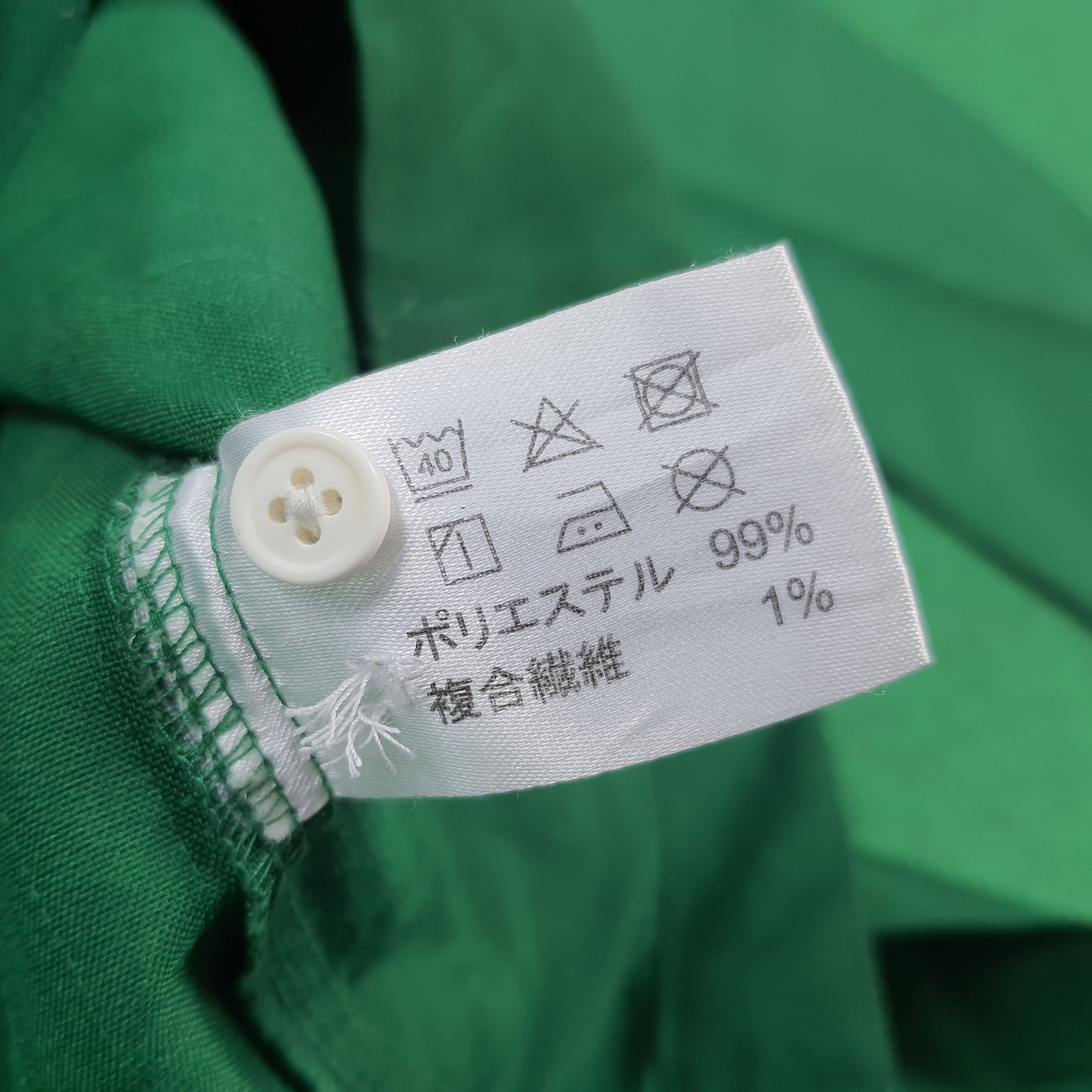 Japanese Brand Vintage 7 Eleven Japan Staff Uniform Work Jacket C299N57 Size US L / EU 52-54 / 3 - 6 Thumbnail