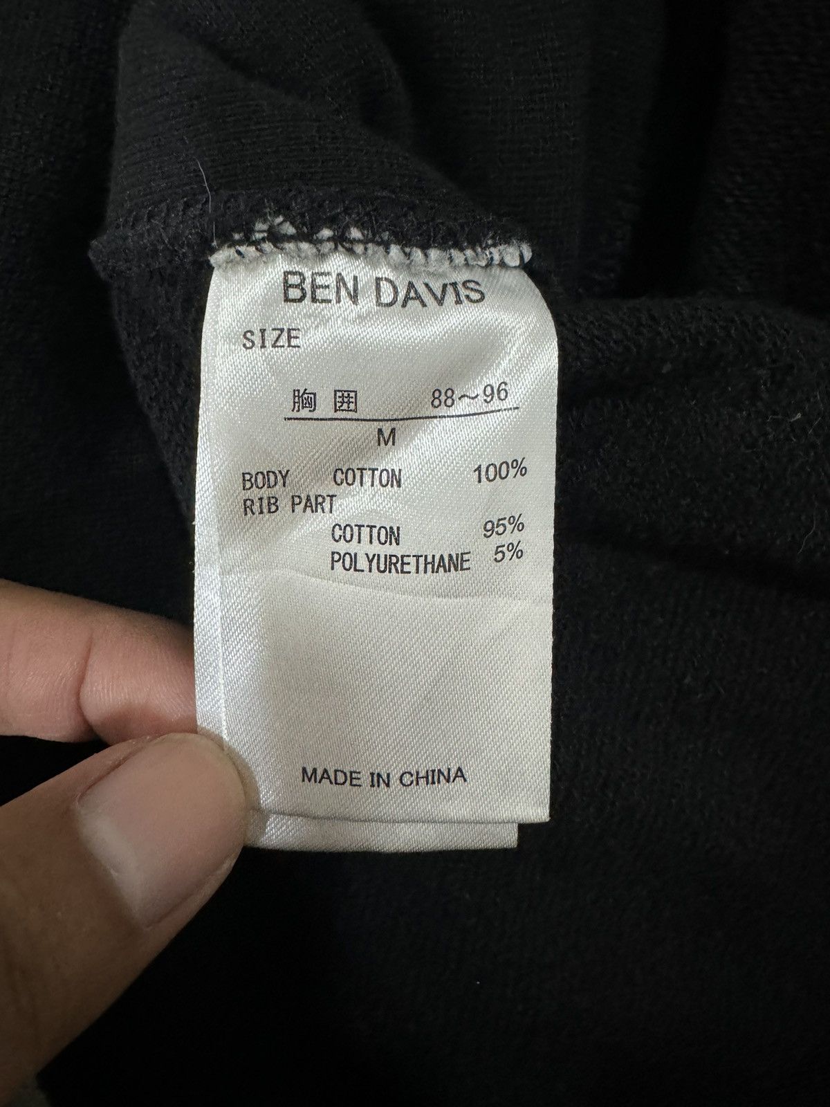 Ben Davis × Vintage Vintage Ben Davis Big Spellout Hoodie Size US M / EU 48-50 / 2 - 9 Thumbnail