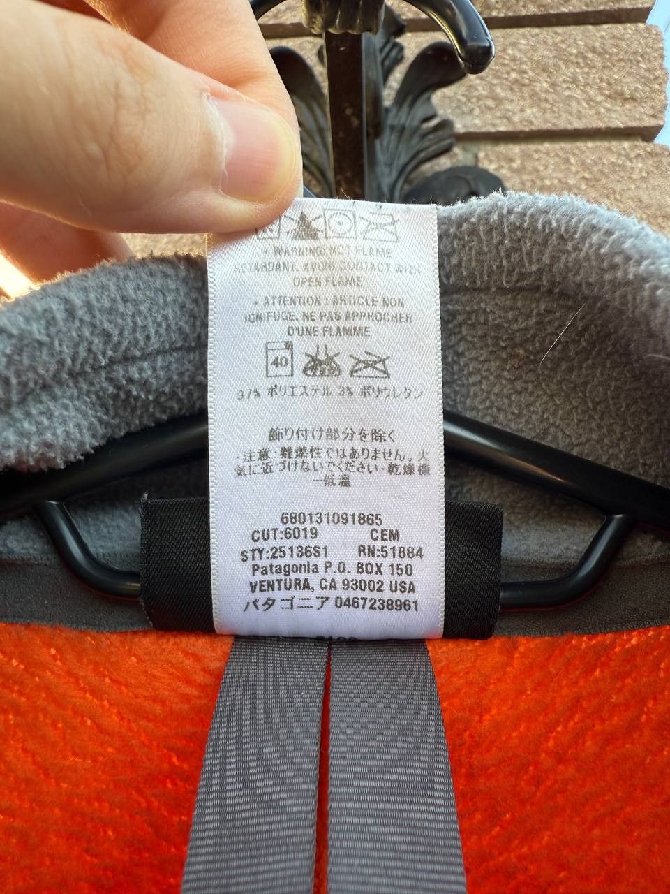 Patagonia Patagonia R2 Orange Fleece Jacket Outdoor Size US M / EU 48-50 / 2 - 11 Thumbnail