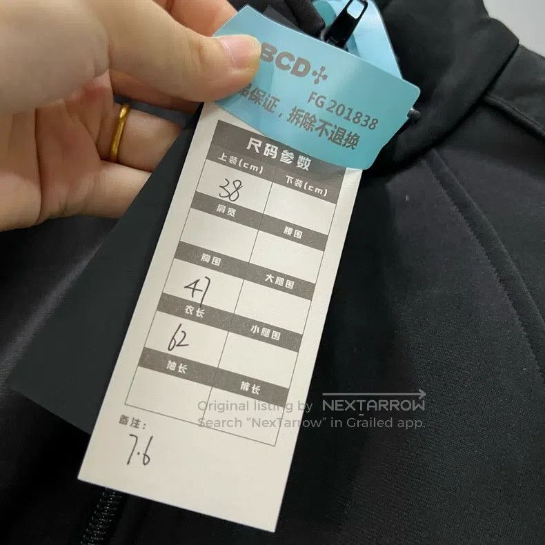 Givenchy Givenchy Size38 Black Side Logo Zipper Jacket Size 38 Size US M / EU 48-50 / 2 - 6 Thumbnail