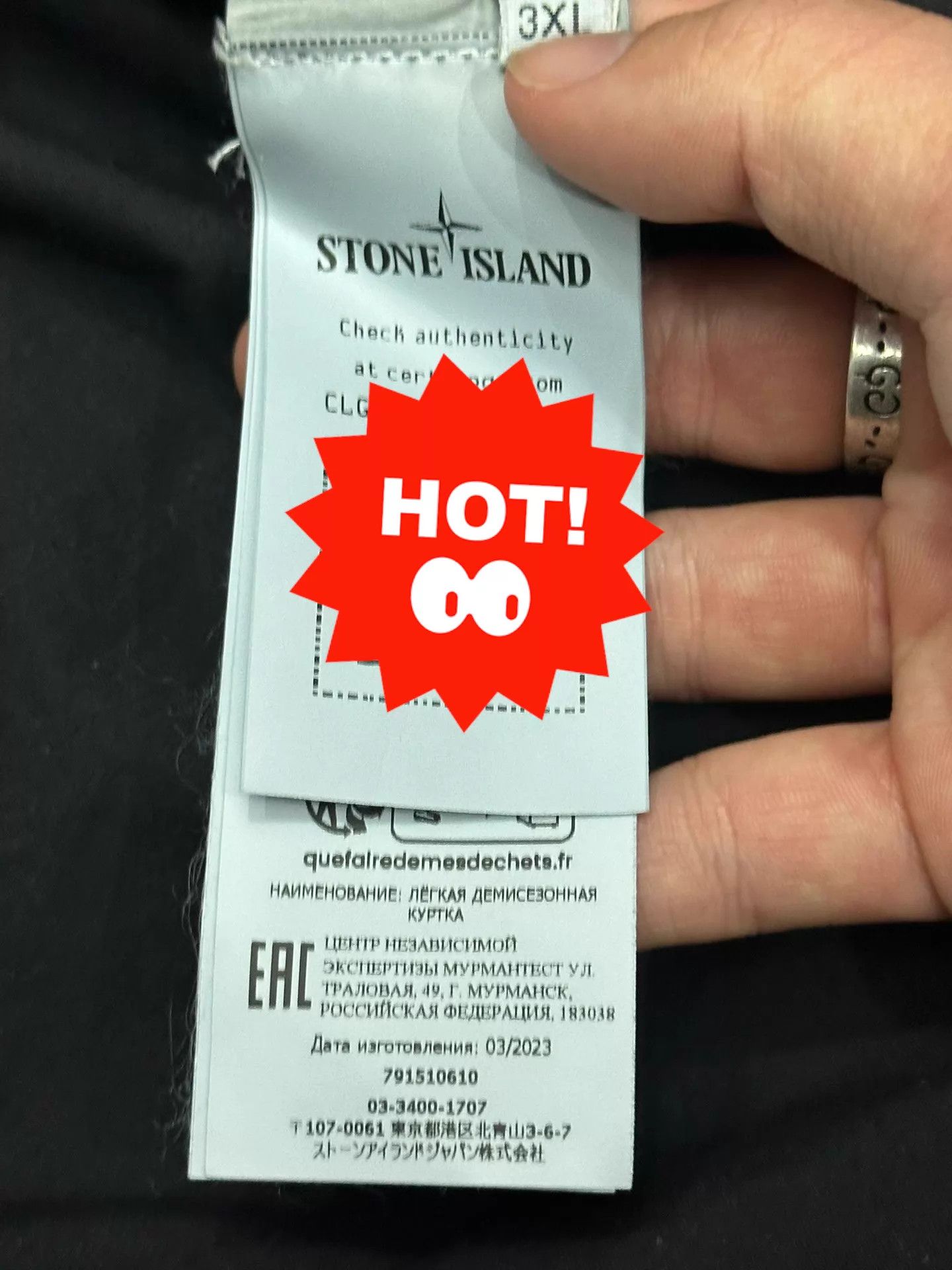 Stone Island Stone Island 23fw Double Pocket Black XXXL Overshirt Size US XXL / EU 58 / 5 - 6 Thumbnail
