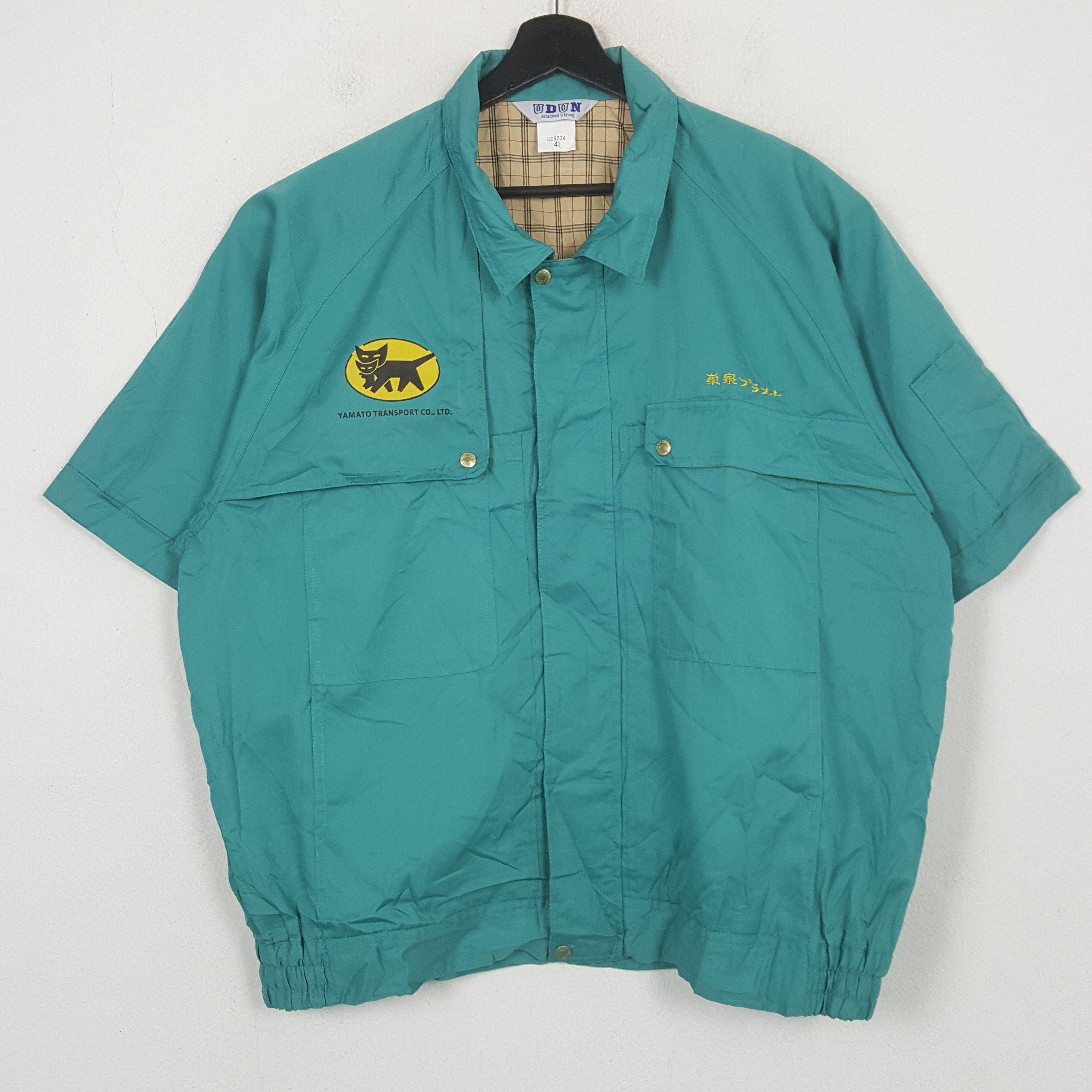 Vintage Yamato Transport Co LTD Workwear Custom Jacket C298N1 Size US XL / EU 56 / 4 - 3 Thumbnail