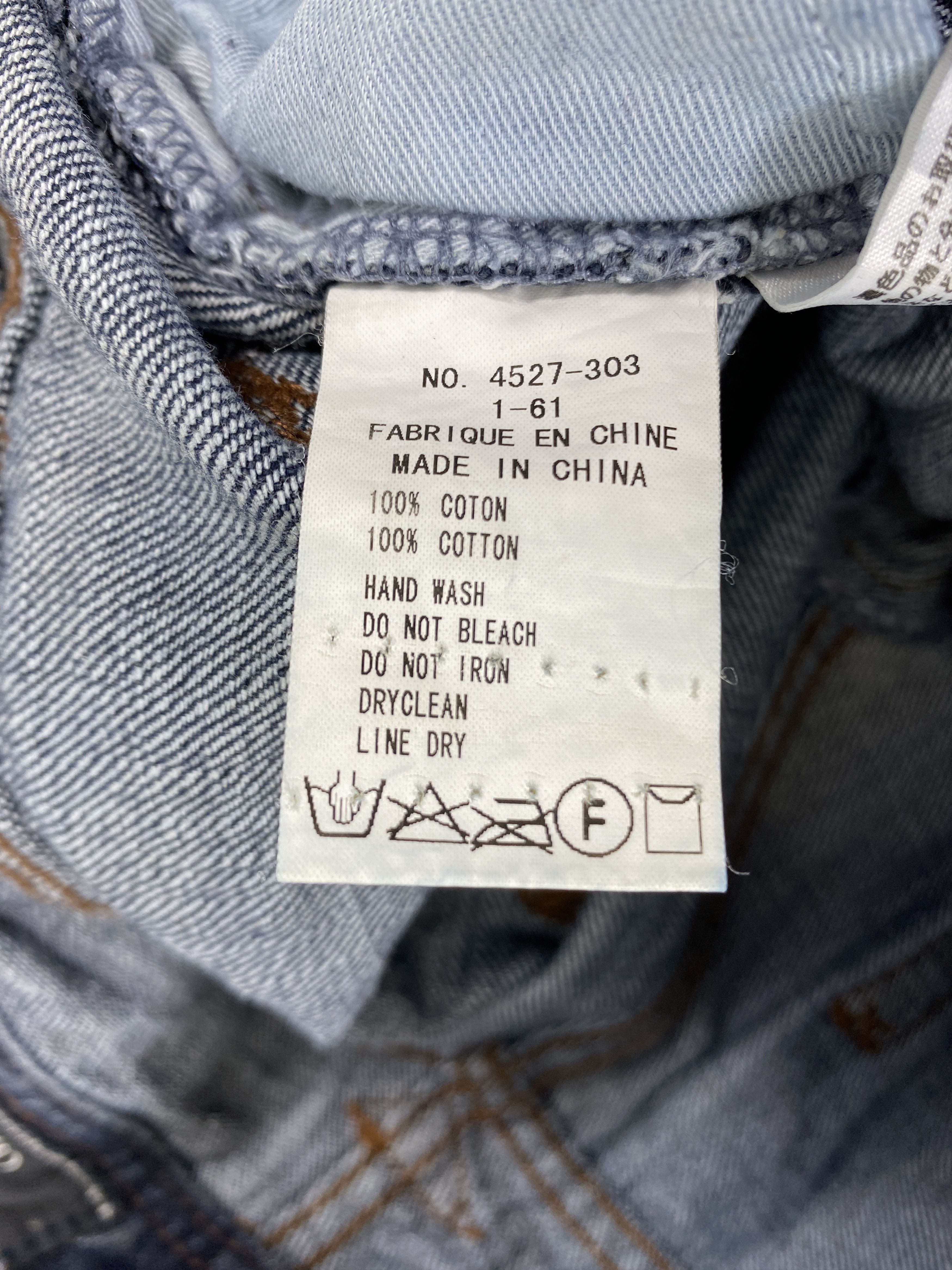 If Six Was Nine Vintage Childeric i Flare Jeans 29x30.5 Denim - JN3735 Size US 29 - 10 Thumbnail