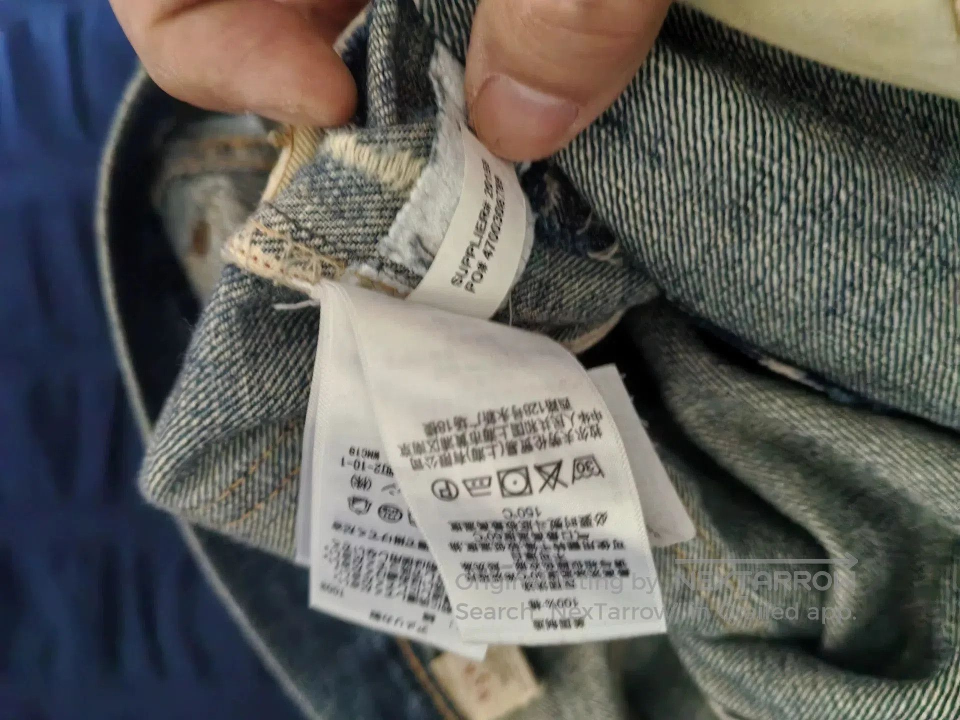 RRL Ralph Lauren RRL Slim Fit Distressed Jeans. Size US 33 - 9 Thumbnail