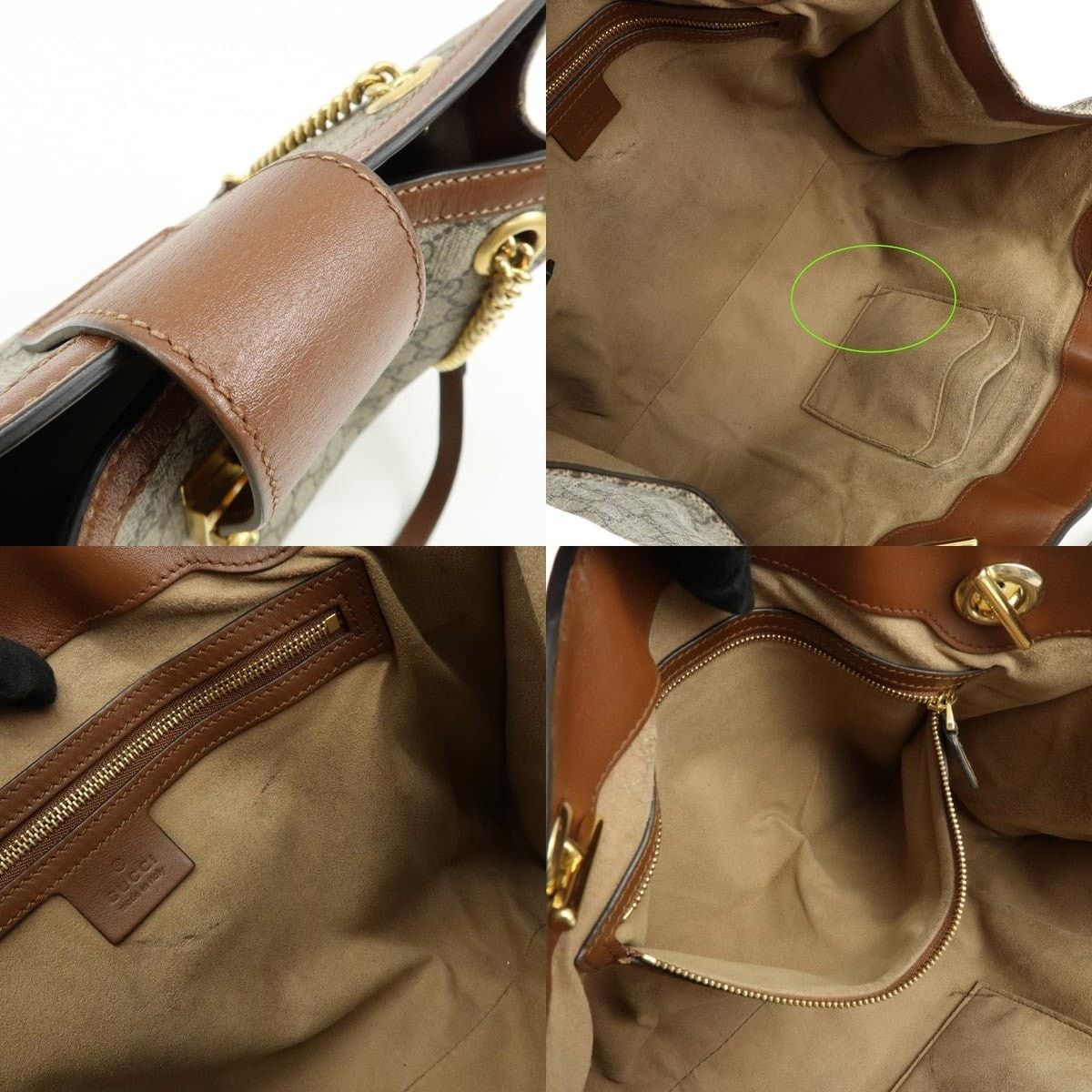 Gucci Gucci Padlock GG Supreme Shoulder Bag Beige Size ONE SIZE - 7 Thumbnail