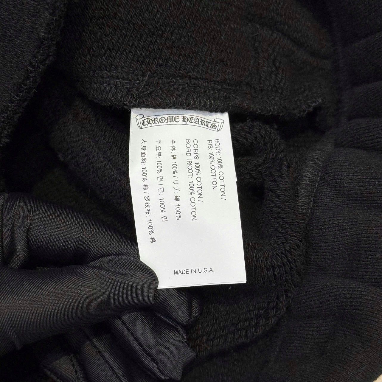 Chrome Hearts CHROME HEARTS CH Seven-Eleven black print scroll sweatpant Size US 32 / EU 48 - 6 Thumbnail
