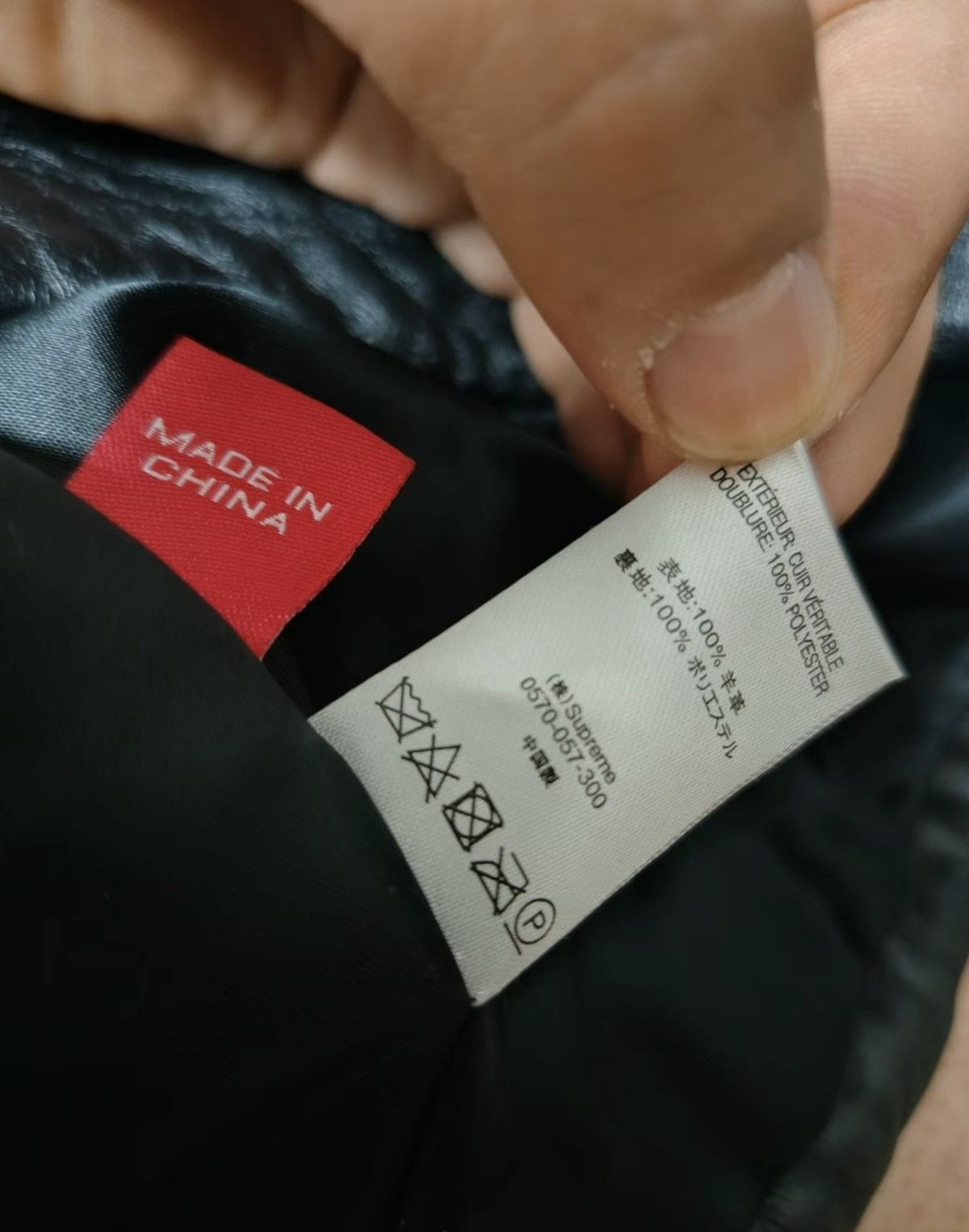 Supreme Supreme leather anroak jacket black Size US L / EU 52-54 / 3 - 6 Thumbnail