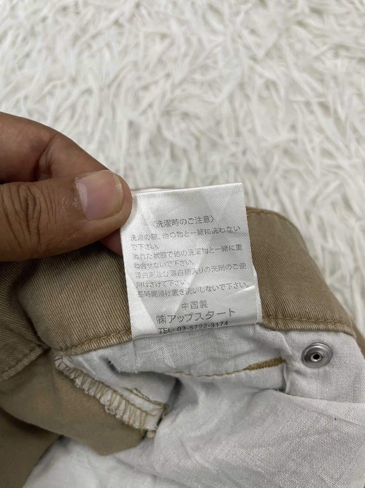 Japanese Brand Up Smile Carpenter Technical Style Pants Size US 34 / EU 50 - 20 Thumbnail