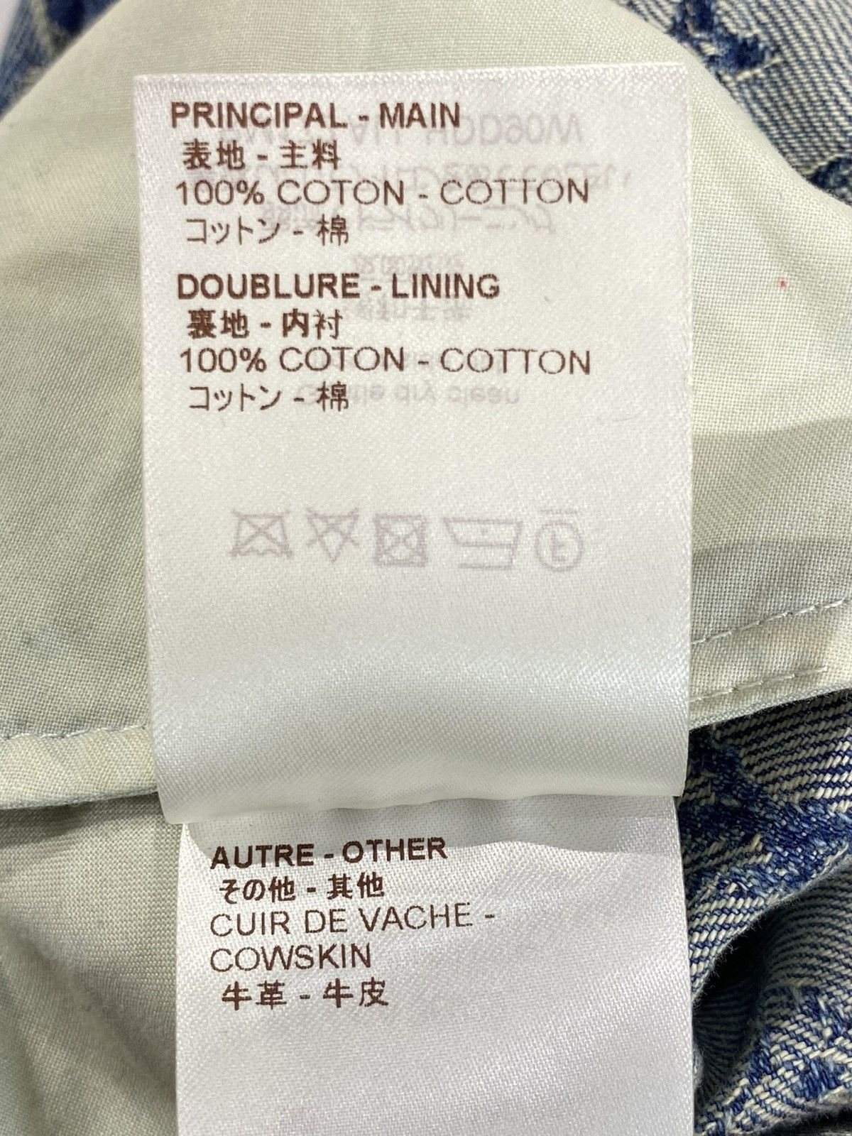 Louis Vuitton × Supreme Louis Vuitton X Supreme 32 Overall blue monogram denim Size US 32 / EU 48 - 16 Thumbnail