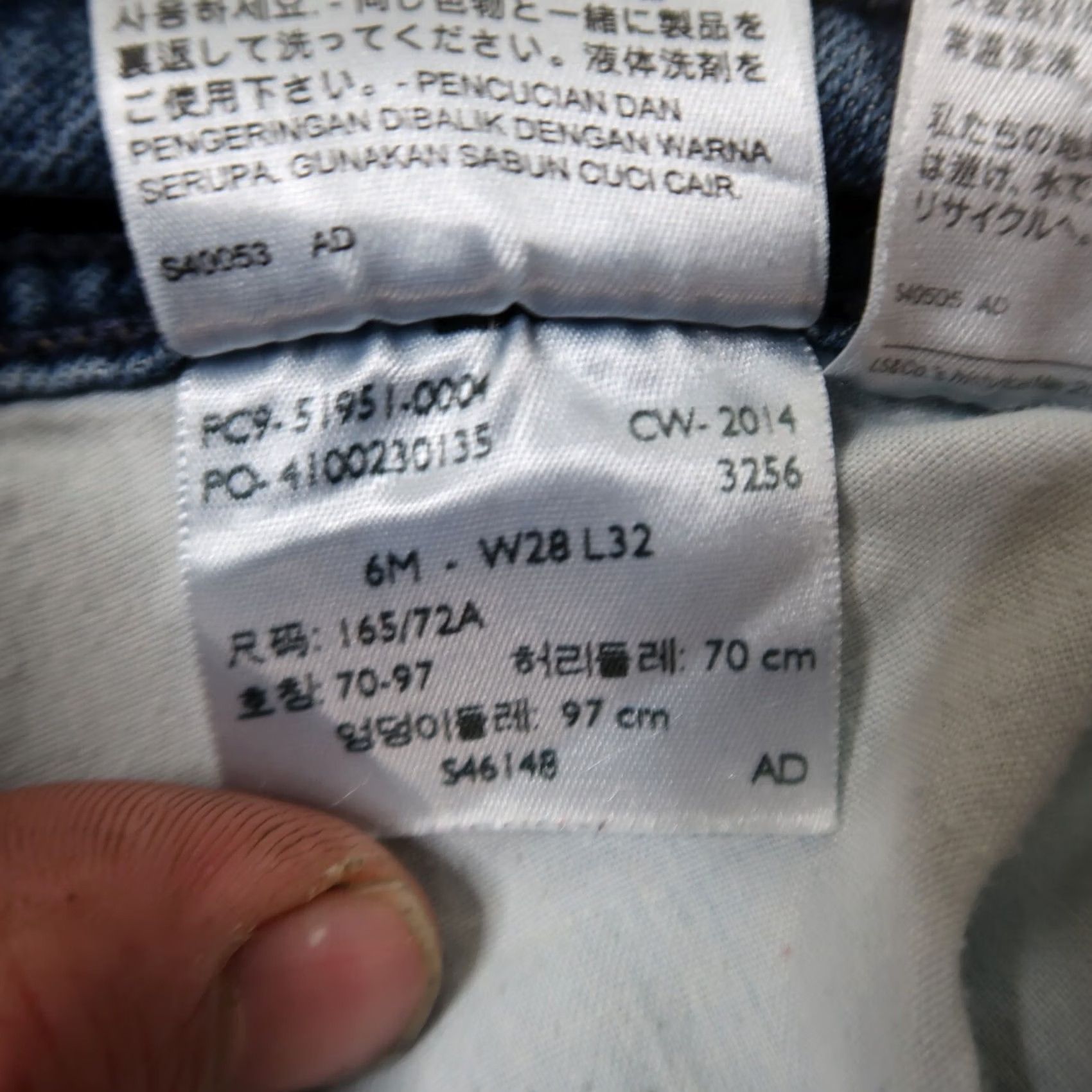 Levi's Levi's 515 Bootcut Jeans Women's 6 Blue Denim Stretch Mid Rise 30in Inseam 5-Pocket Classic Fit Size 28" / US 6 / IT 42 - 4 Thumbnail