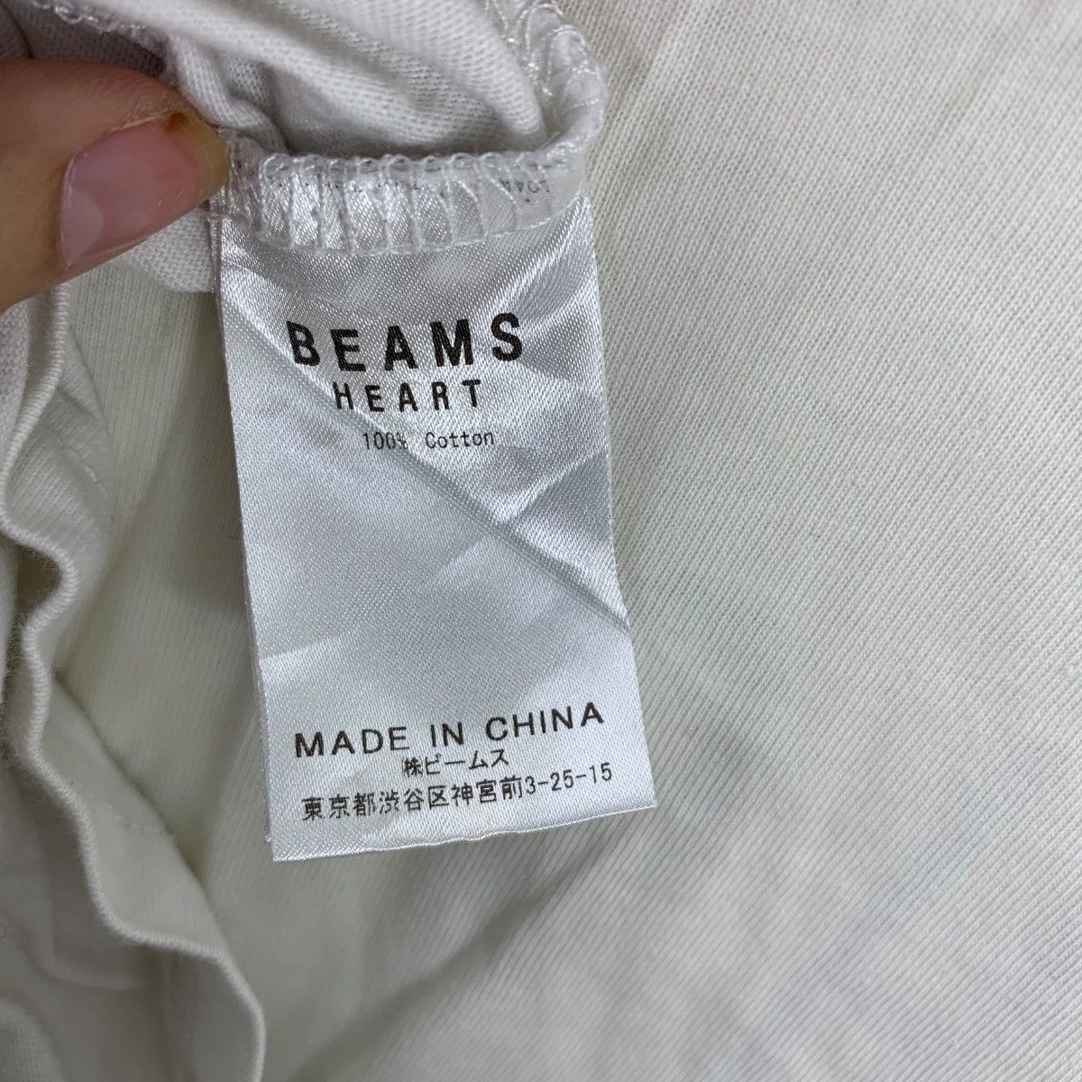 Beams Plus BEAMS PLUS HEART Collection Holiday In Beach Tee Shirt Top Size M / US 6-8 / IT 42-44 - 6 Thumbnail
