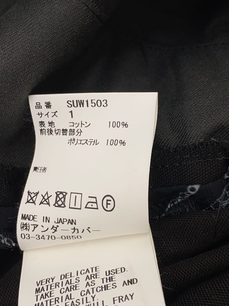 Undercover SS19 Fangs Pants Size US 28 / EU 44 - 5 Thumbnail