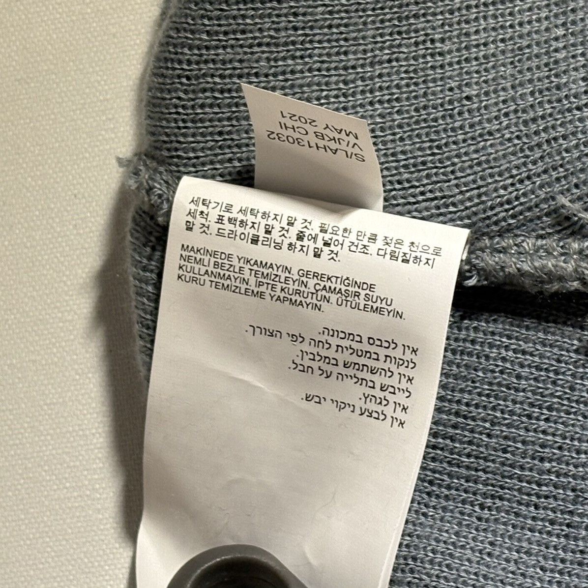 New Balance Vintage Y2K New Balance Minimal Logo Grey Winter Hat Beanie Size ONE SIZE - 9 Thumbnail