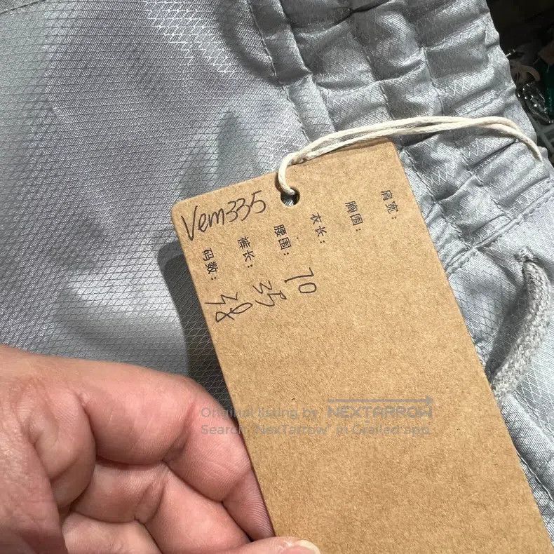 Thom Browne Thom Browne Solid Color Drawstring Casual Shorts Size 25" / US 0 / IT 36 - 5 Thumbnail