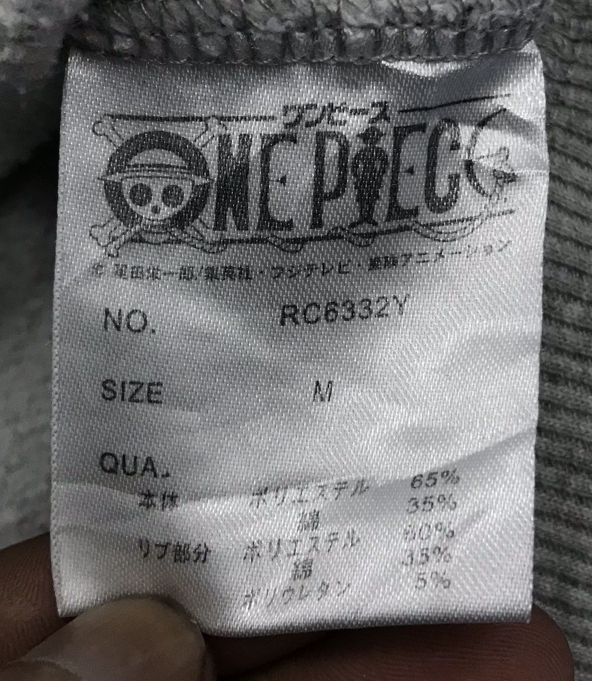 Anime × One Piece Vintage One Piece Portgas D Ace Sweatshirt Size US M / EU 48-50 / 2 - 8 Thumbnail