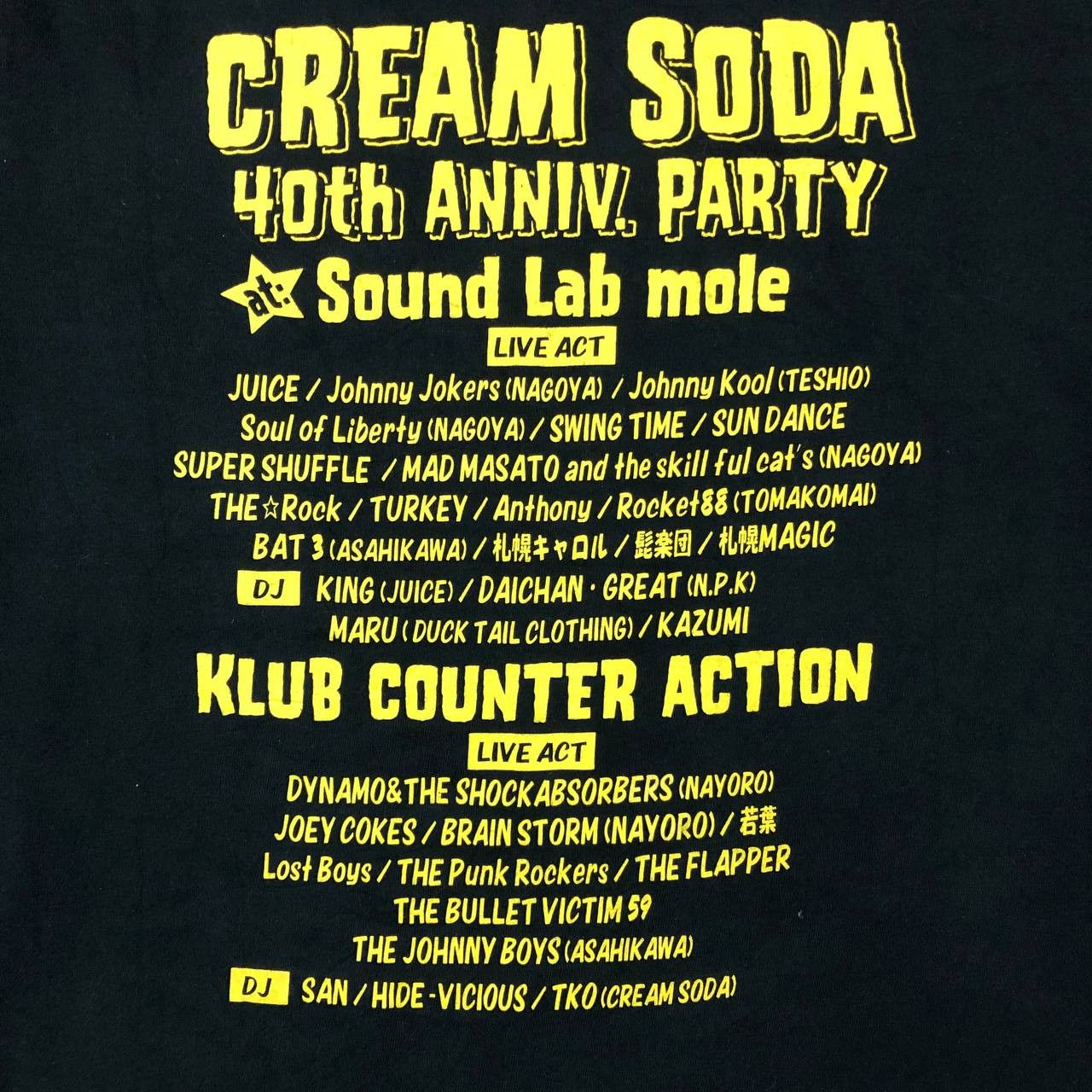 Japanese Brand T127 CREAM SODA x PINKDRAGON 40TH ANNIV. ROCK N PUNK TEE Size US S / EU 44-46 / 1 - 7 Thumbnail
