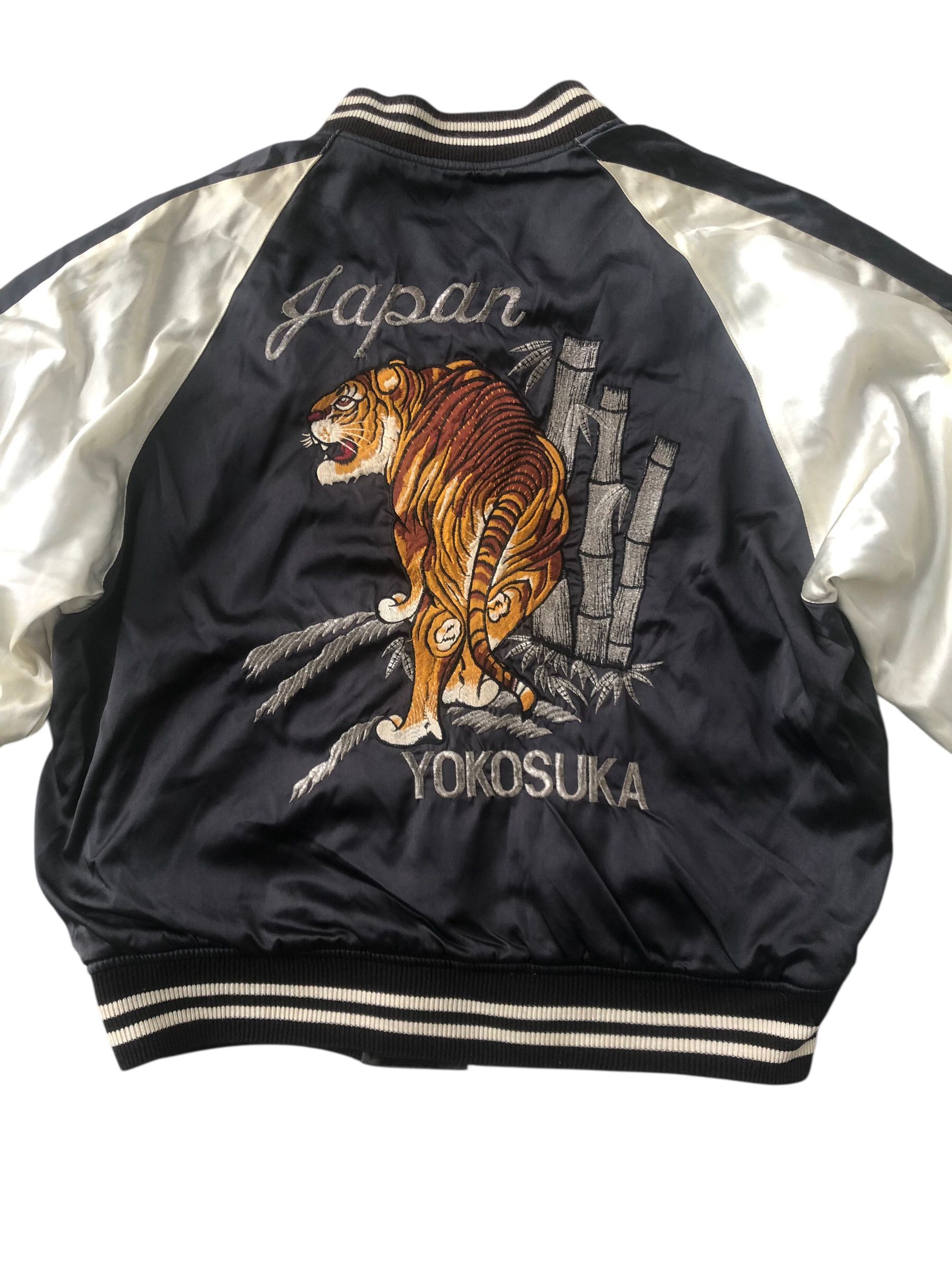 Japanese Brand 🔥Reversible SUKAJAN SOUVENIR YOKOSUKA Japan Jacket Velvet Size US L / EU 52-54 / 3 - 6 Thumbnail