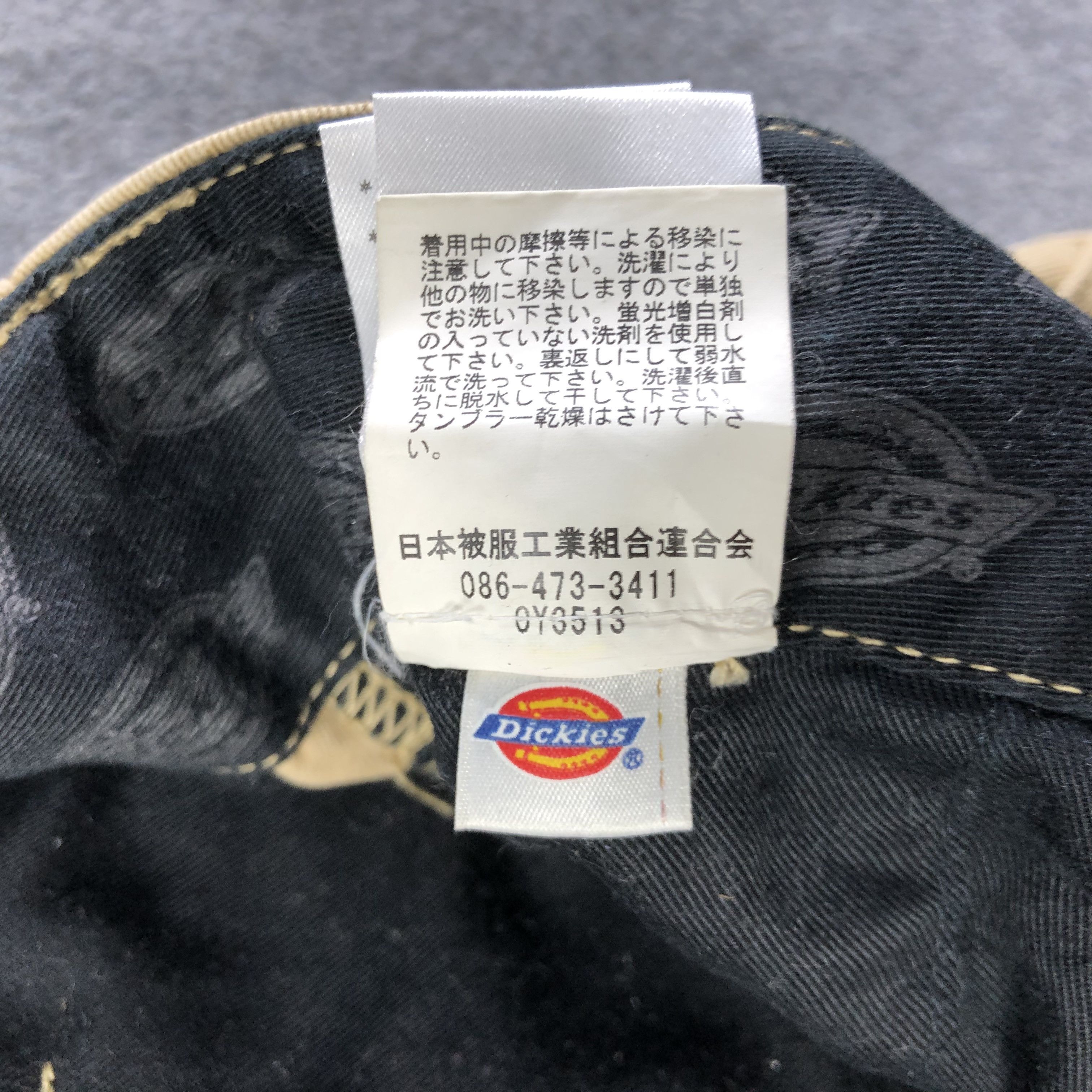 Dickies × Japanese Brand × Vintage Dickies Cargo Pants Crotch Trouser -J2712 Size US 34 / EU 50 - 12 Thumbnail