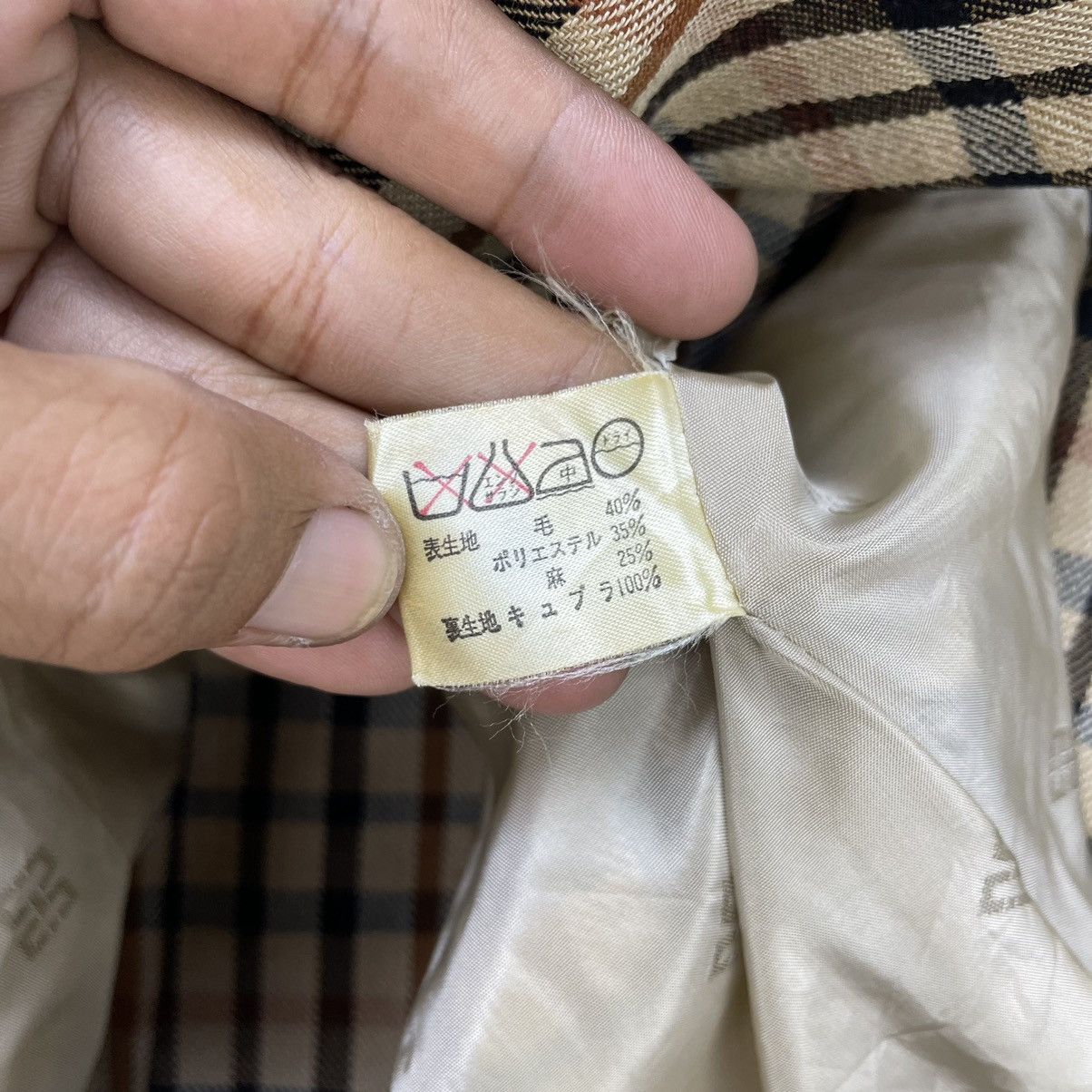 DAKS × Vintage Vintage Daks London Casual Jacket Size M / US 6-8 / IT 42-44 - 7 Thumbnail