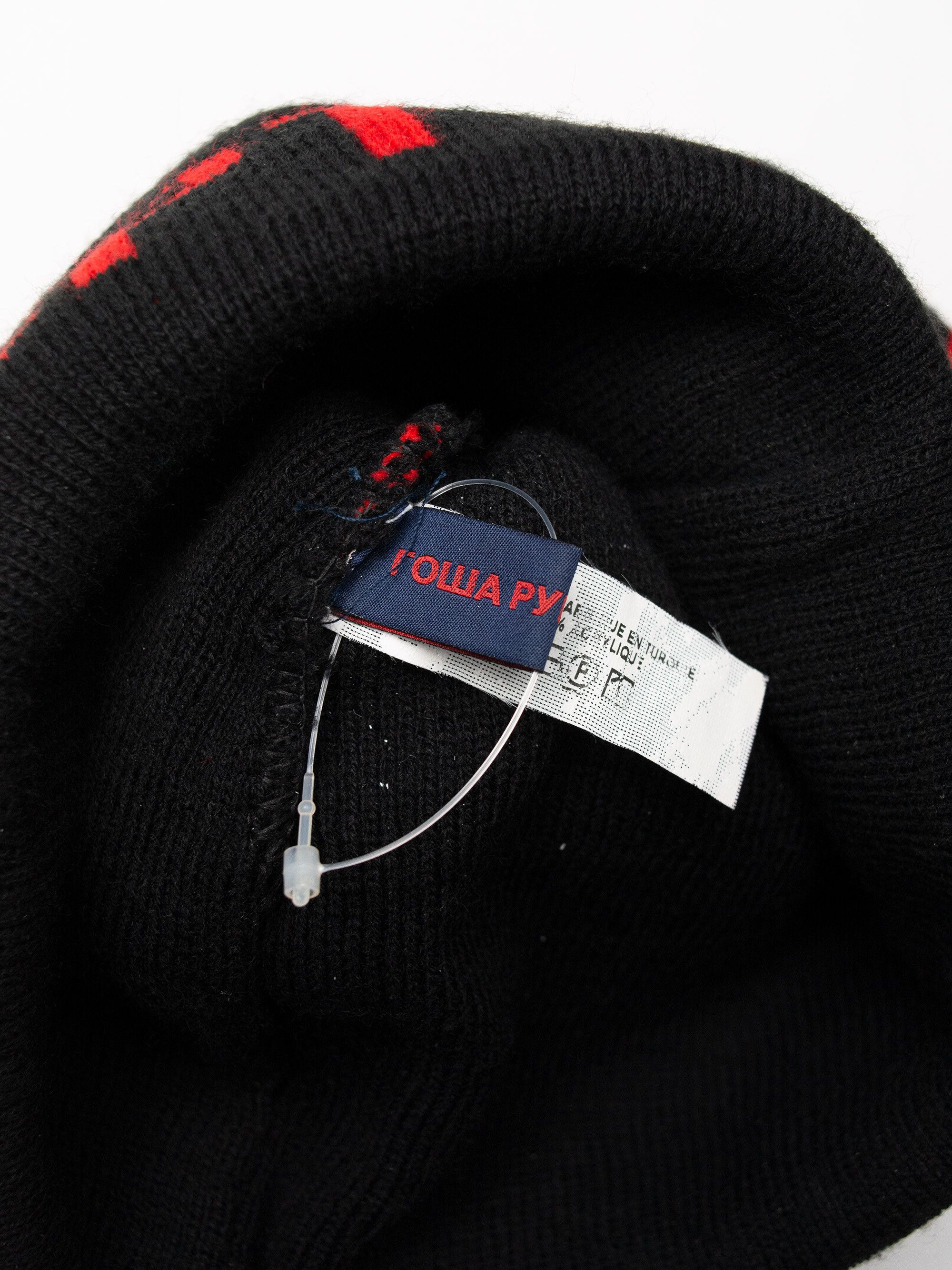 Gosha Rubchinskiy Gosha Rubchinskiy - A/W 2015 - "Sport" beanie (black) Size ONE SIZE - 4 Thumbnail