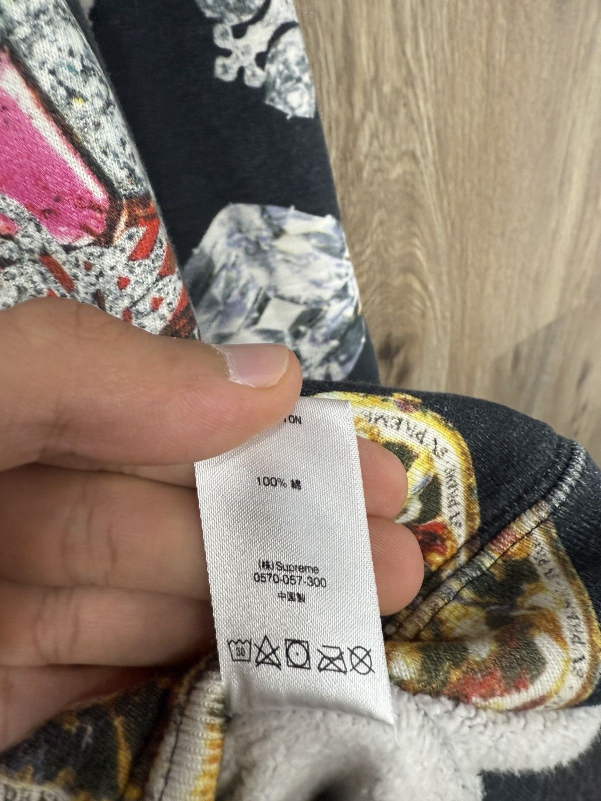 Supreme Supreme Hoodie Size US M / EU 48-50 / 2 - 8 Thumbnail