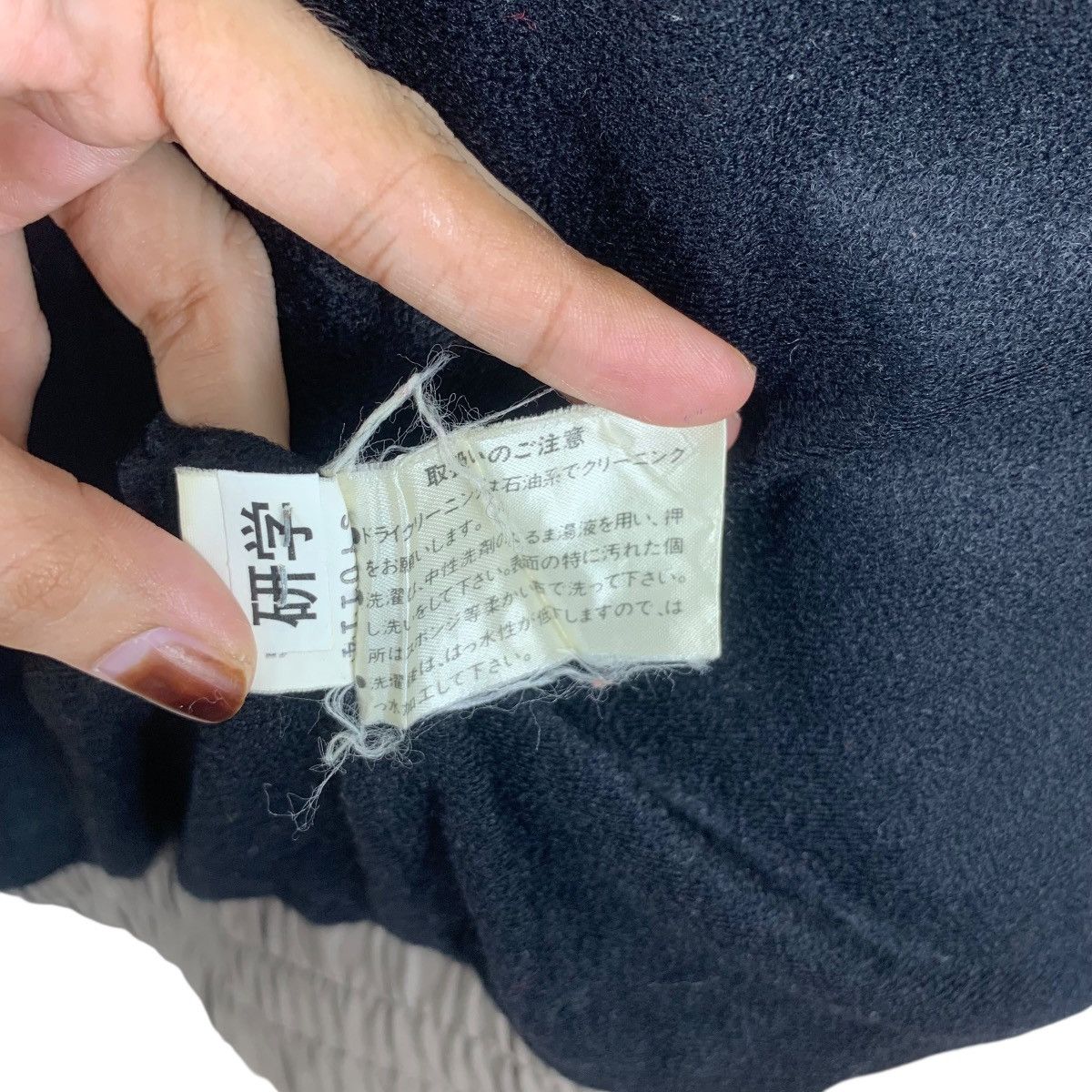 Yamaha Vintage YAMAHA JAPAN Wind Proof Entrant K Fabric Outdoor Size US L / EU 52-54 / 3 - 12 Thumbnail