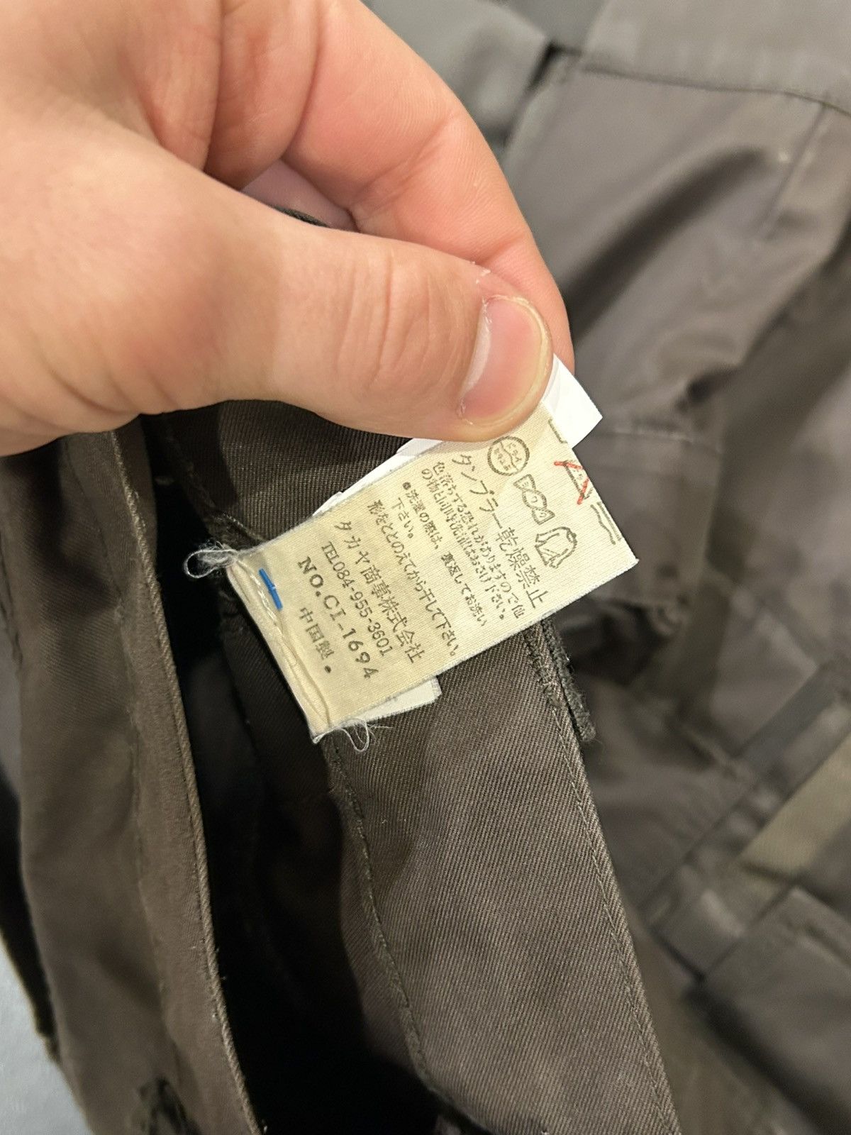 Marithe + Francois Girbaud Marithe Framcois Girbaud Parachute Pants Size US 29 - 8 Thumbnail