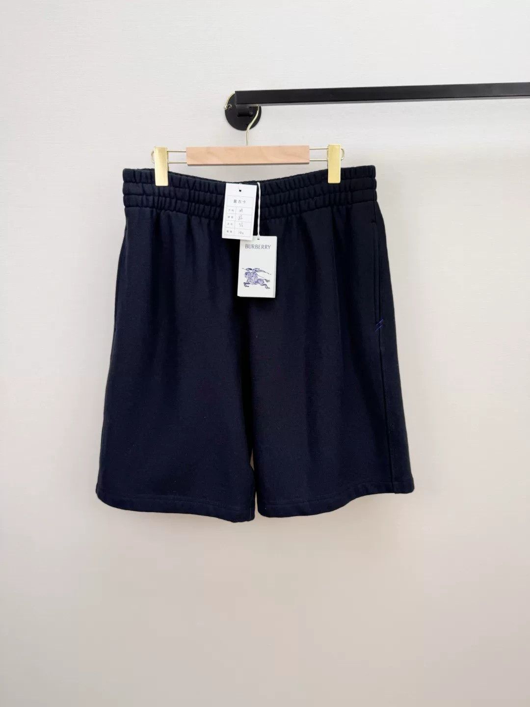 Burberry Burberry New Knit Shorts Size US 30 / EU 46 - 1 Thumbnail
