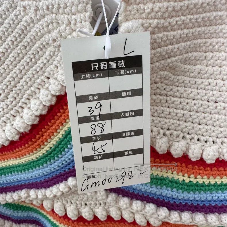 Loewe Loewe Rainbow knitted vest Size L / US 10 / IT 46 - 5 Thumbnail
