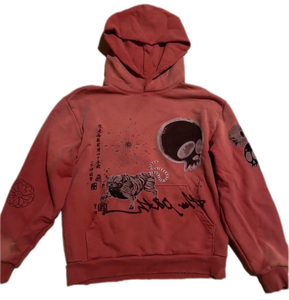 Takashi Murakami Travis Scott Cactus Jack x Takashi Murakami The Path Hoodie Size US M / EU 48-50 / 2 - 1 Thumbnail