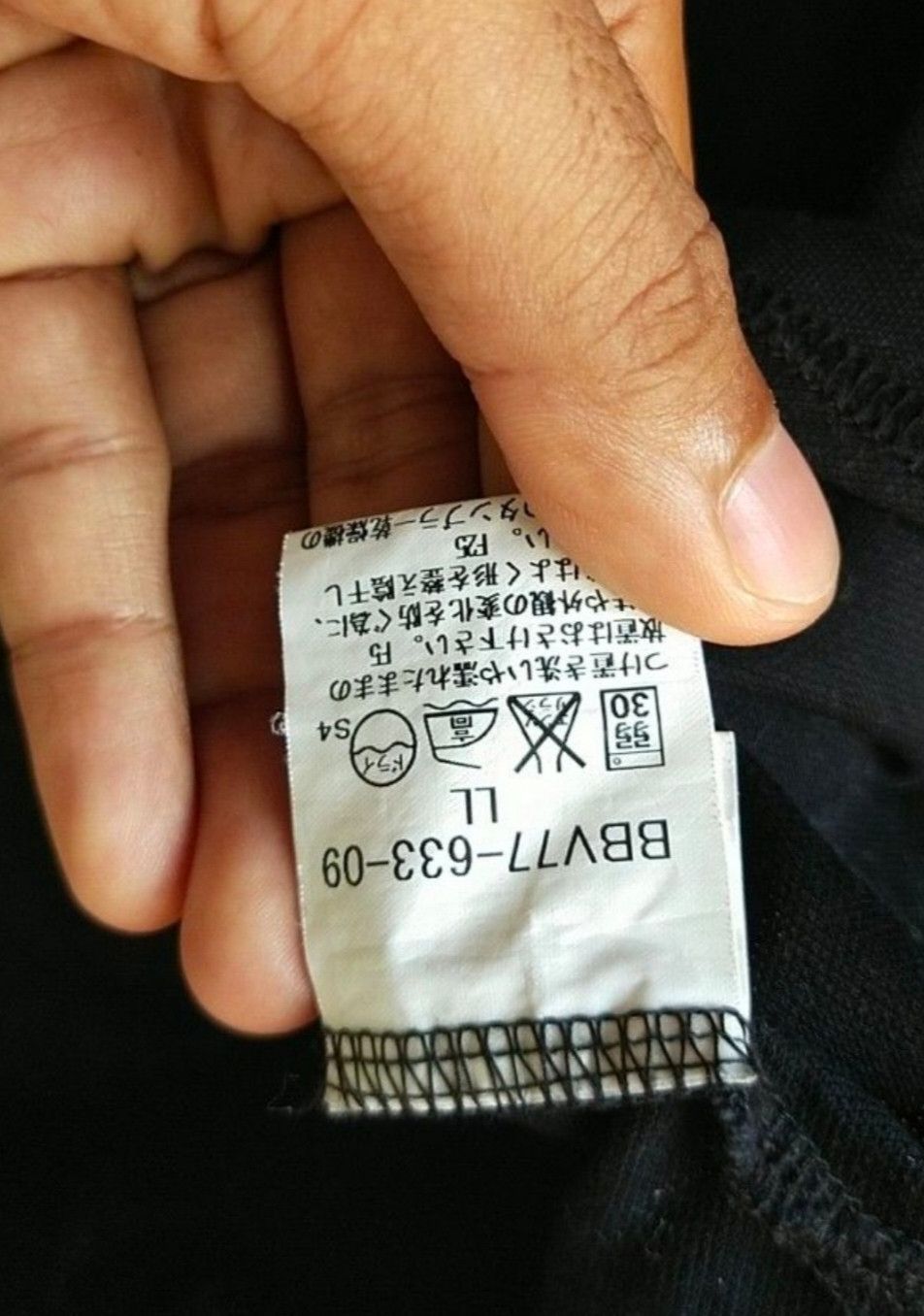 Burberry Final Drop Burberry Polo T-shirt Size US L / EU 52-54 / 3 - 7 Thumbnail