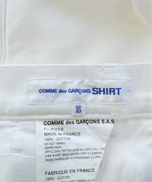 Comme des Garcons SHIRT Cropped Pants Plain Cotton Long White Size US 30 / EU 46 - 3 Thumbnail
