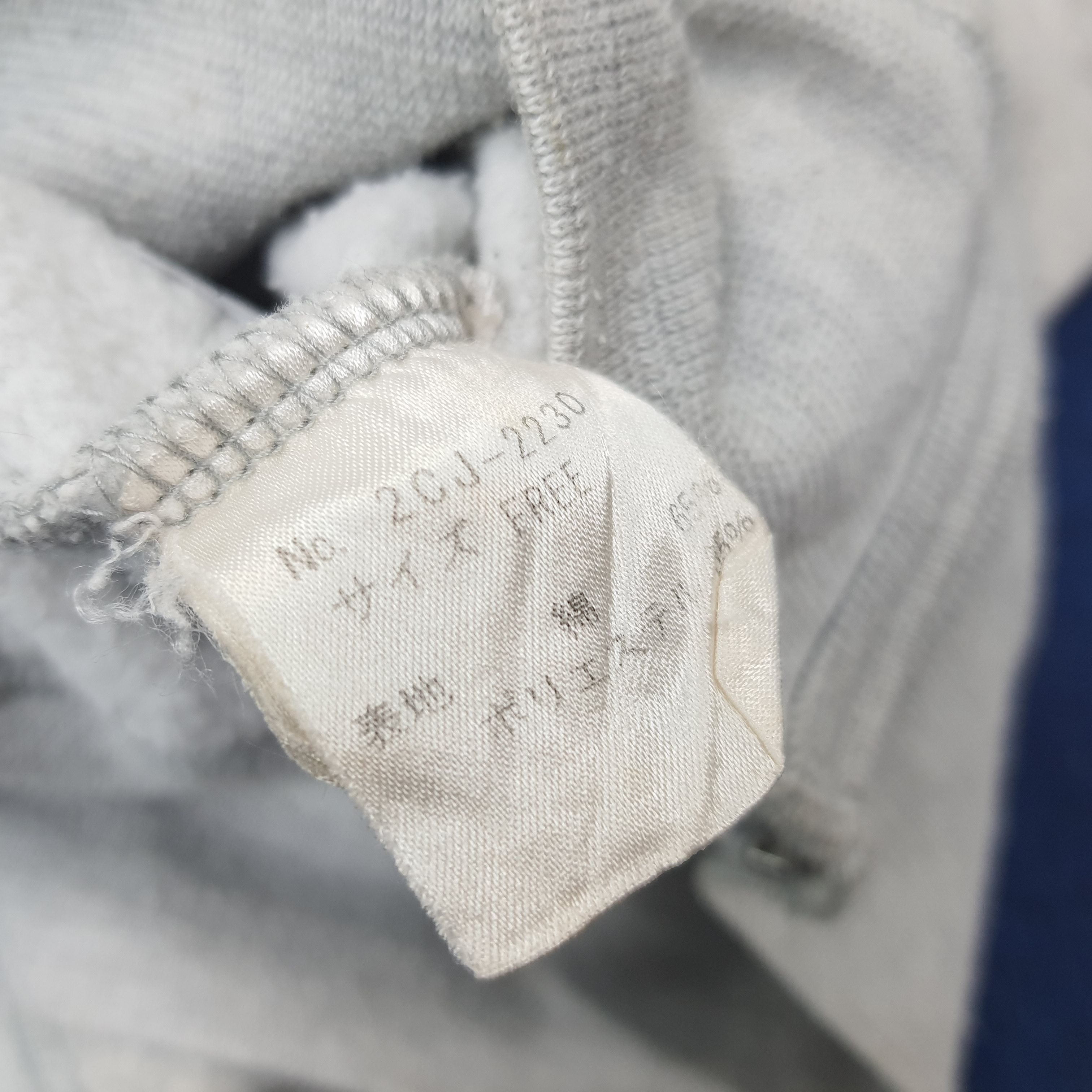 Hysteric Glamour × Japanese Brand × Vintage Vintage Hysteric Glamour Japanese Brand Zipper Sweatshirt Size US S / EU 44-46 / 1 - 7 Thumbnail