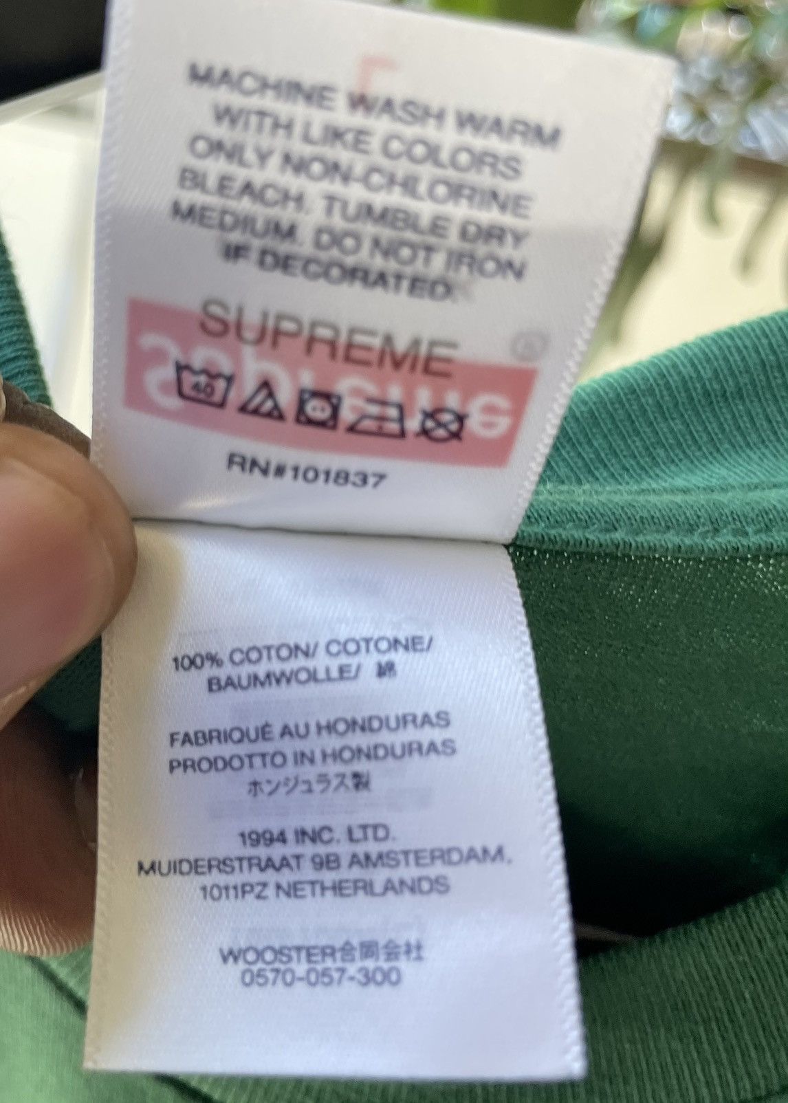 Supreme Supreme Tape Tee Size US L / EU 52-54 / 3 - 4 Thumbnail