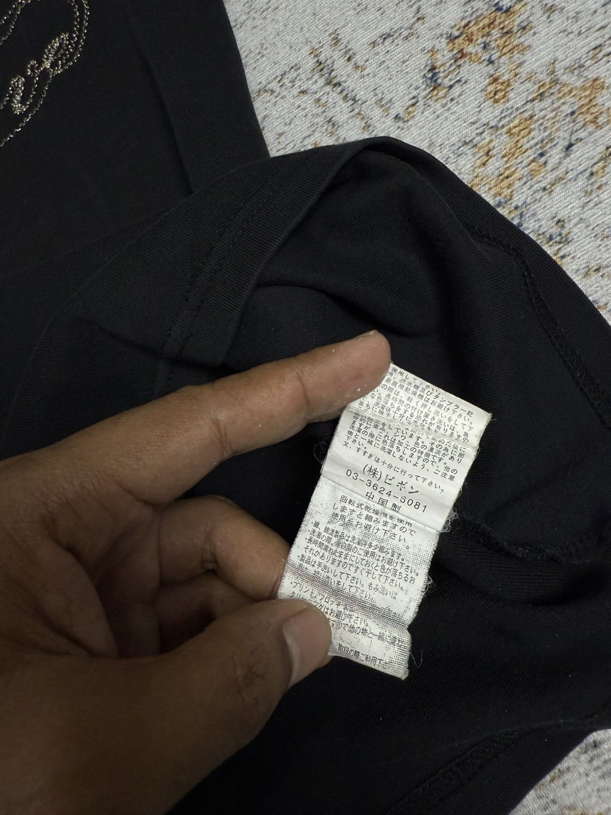 Japanese Brand Place plan ifsix style long sleeve Size US M / EU 48-50 / 2 - 7 Thumbnail
