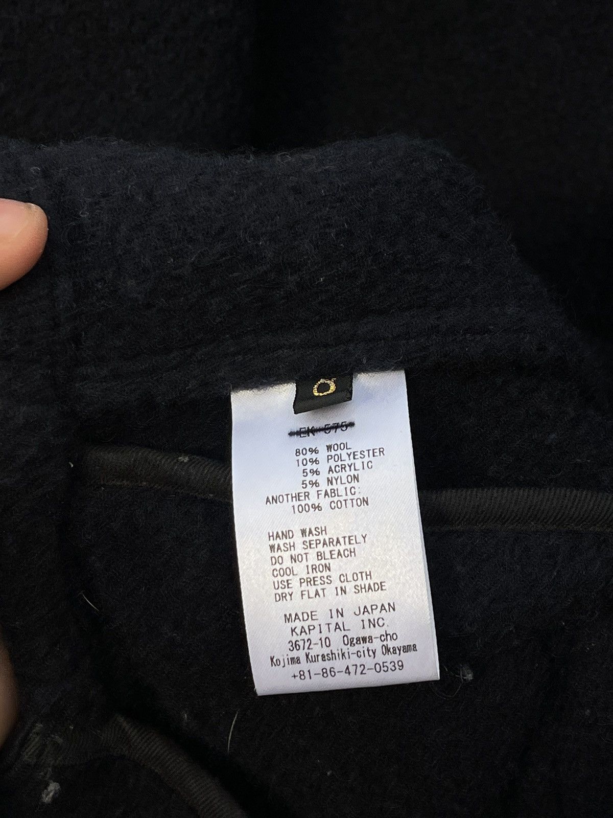 Kapital Kapital Japan military wool short coat jacket blzer Size XS / US 0-2 / IT 36-38 - 15 Thumbnail