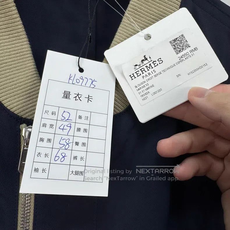 Hermes Hermes Navy Blue Contrasting Zip-up Jacket Size US L / EU 52-54 / 3 - 8 Thumbnail