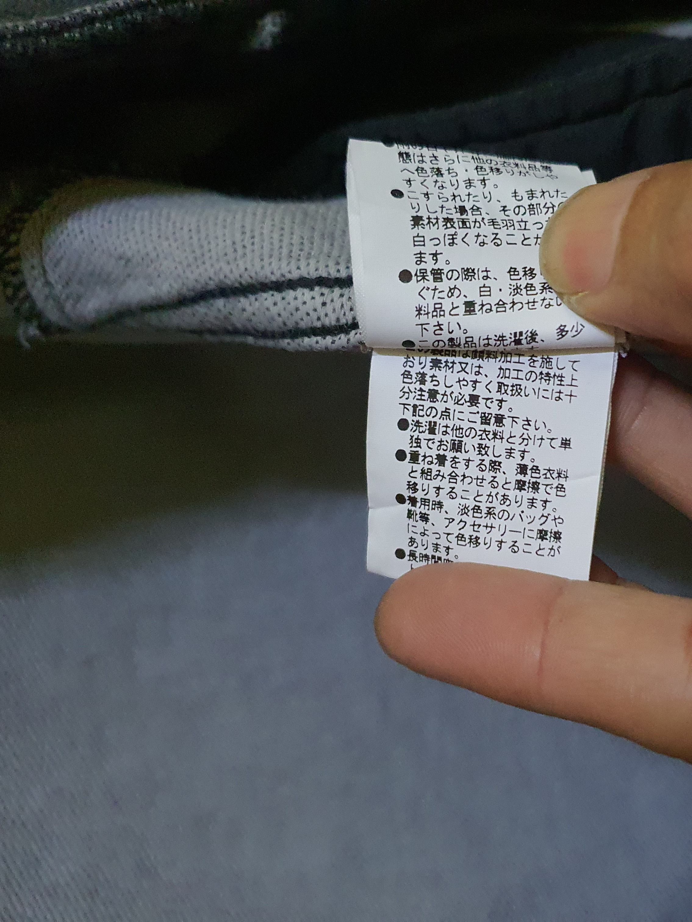 Japanese Brand Voguish Punk/Distressed/Washed Denim Jacket Size US M / EU 48-50 / 2 - 17 Thumbnail