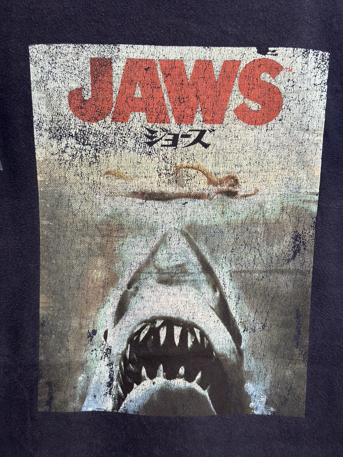 Japanese Brand × Vintage Vintage Jaws Movie Faded Tee Size US M / EU 48-50 / 2 - 2 Thumbnail