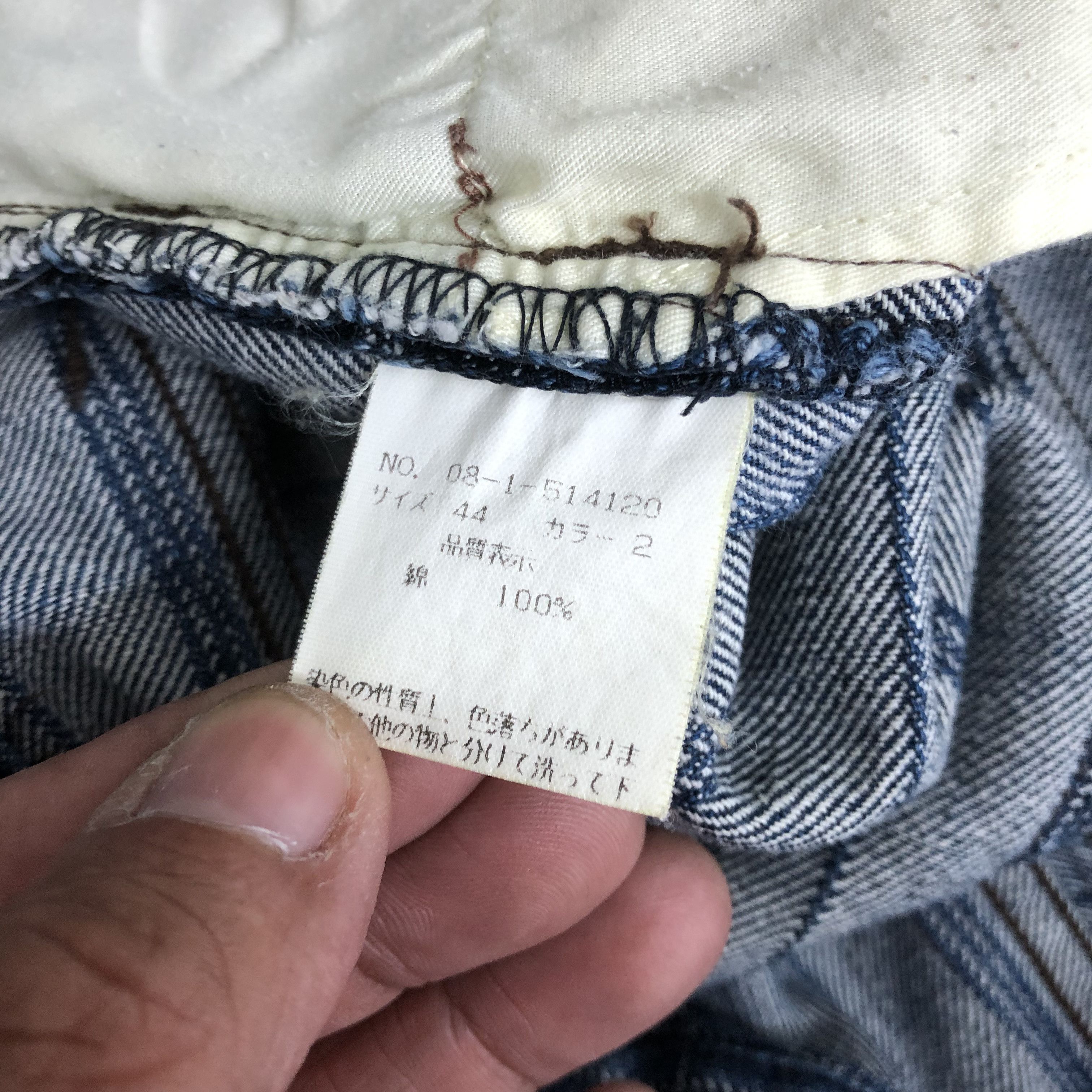 Matsuda Vintage Nicole Club Checkered Jeans Japanese Tartan Denim Size US 28 / EU 44 - 7 Thumbnail