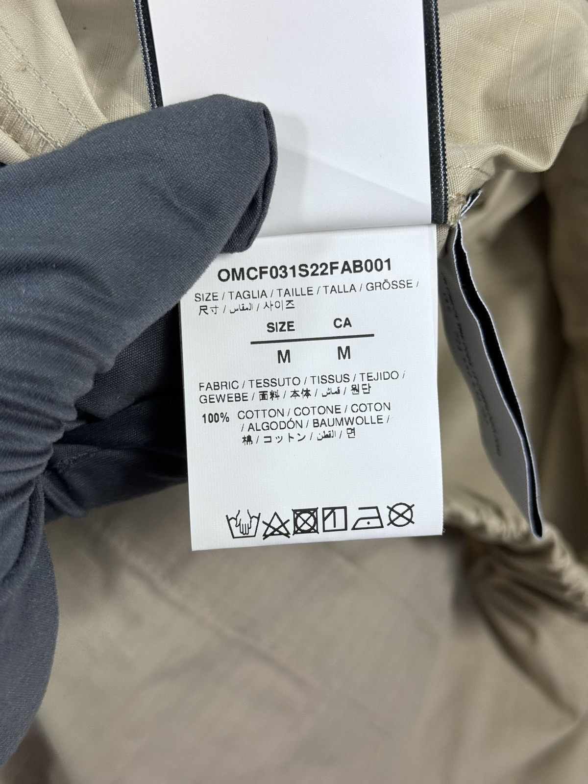 Off-White CARGO PANTS Size US 32 / EU 48 - 11 Thumbnail