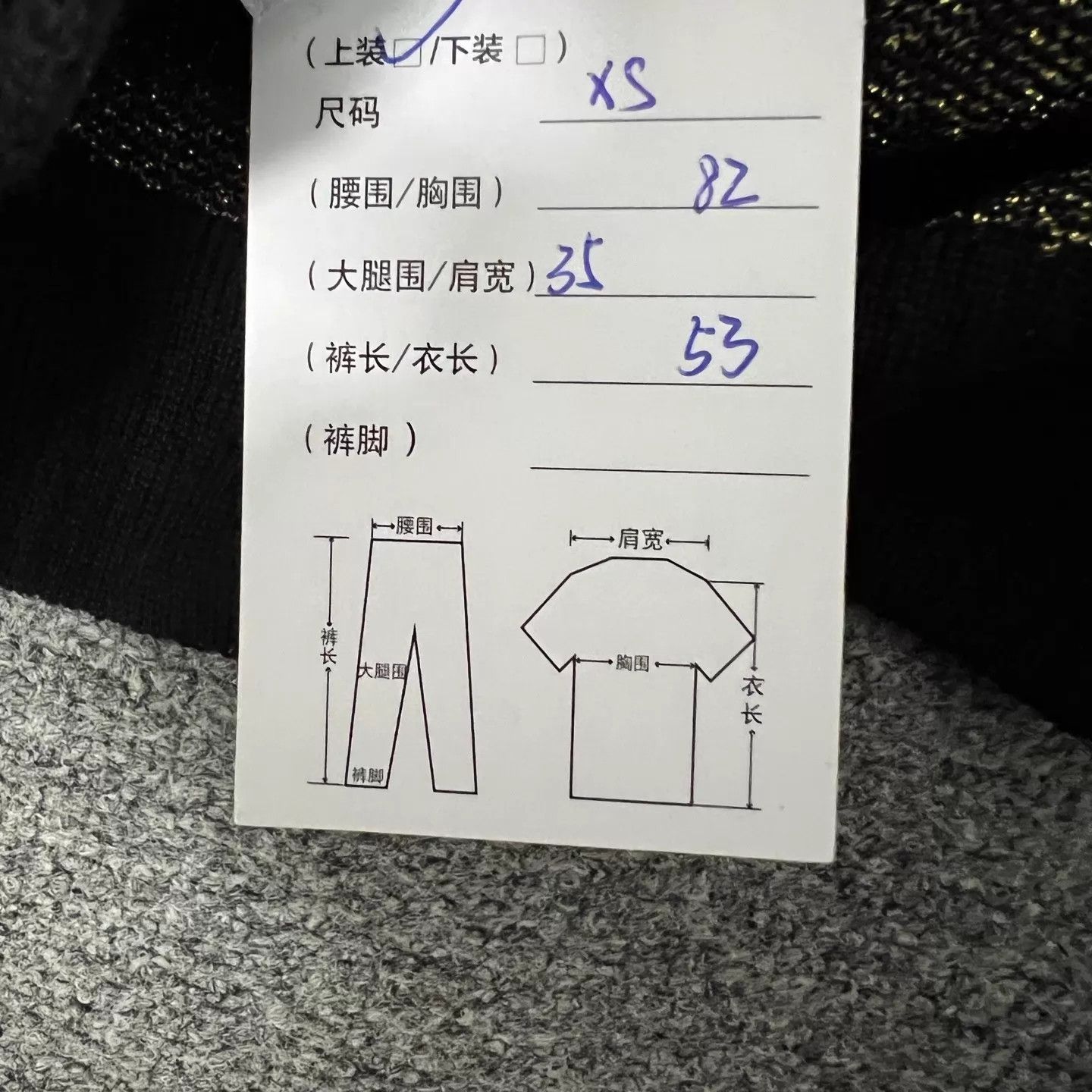 Gucci Gucci Black & Gold GG Supreme Knit Short Sleeve XS NWT Size XS / US 0-2 / IT 36-38 - 7 Thumbnail