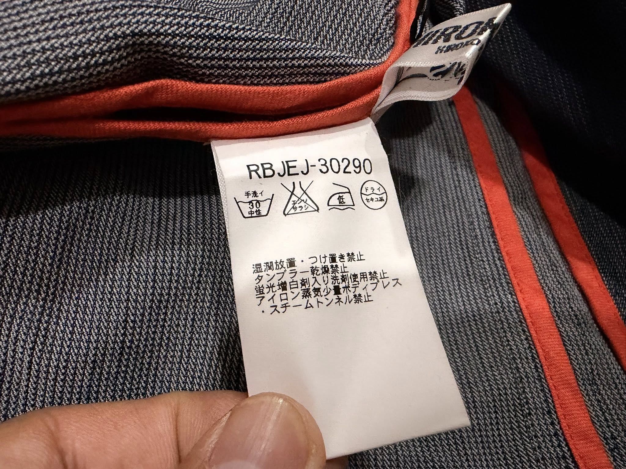 Hiroko Koshino Homme HIROKO BIS by hiroko KOSHINO women blazer S 3161 Size S / US 4 / IT 40 - 8 Thumbnail