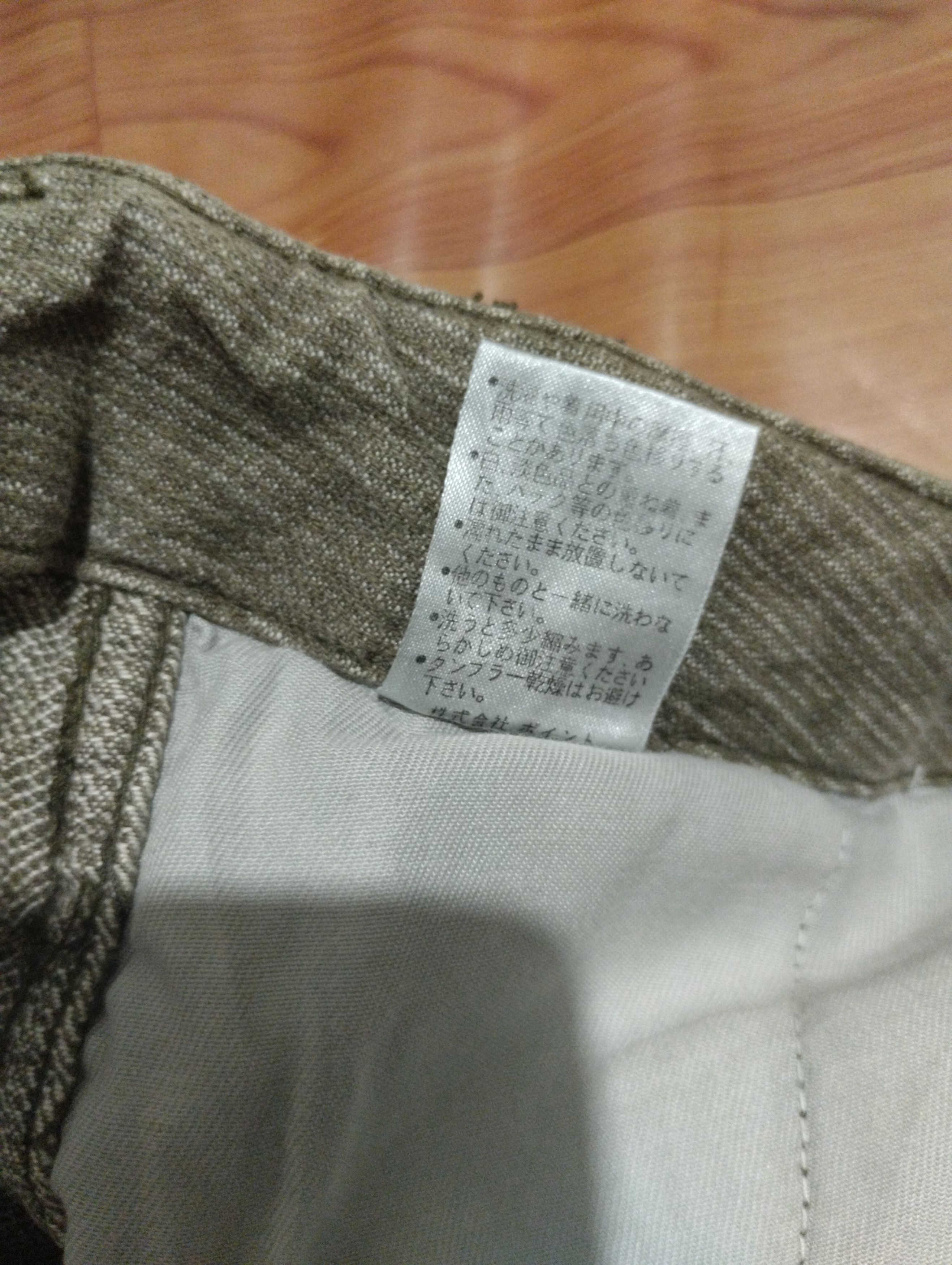 Japanese Brand Japanese Brand Globalwork Corduroy Buckleback Pants Size US 36 / EU 52 - 9 Thumbnail